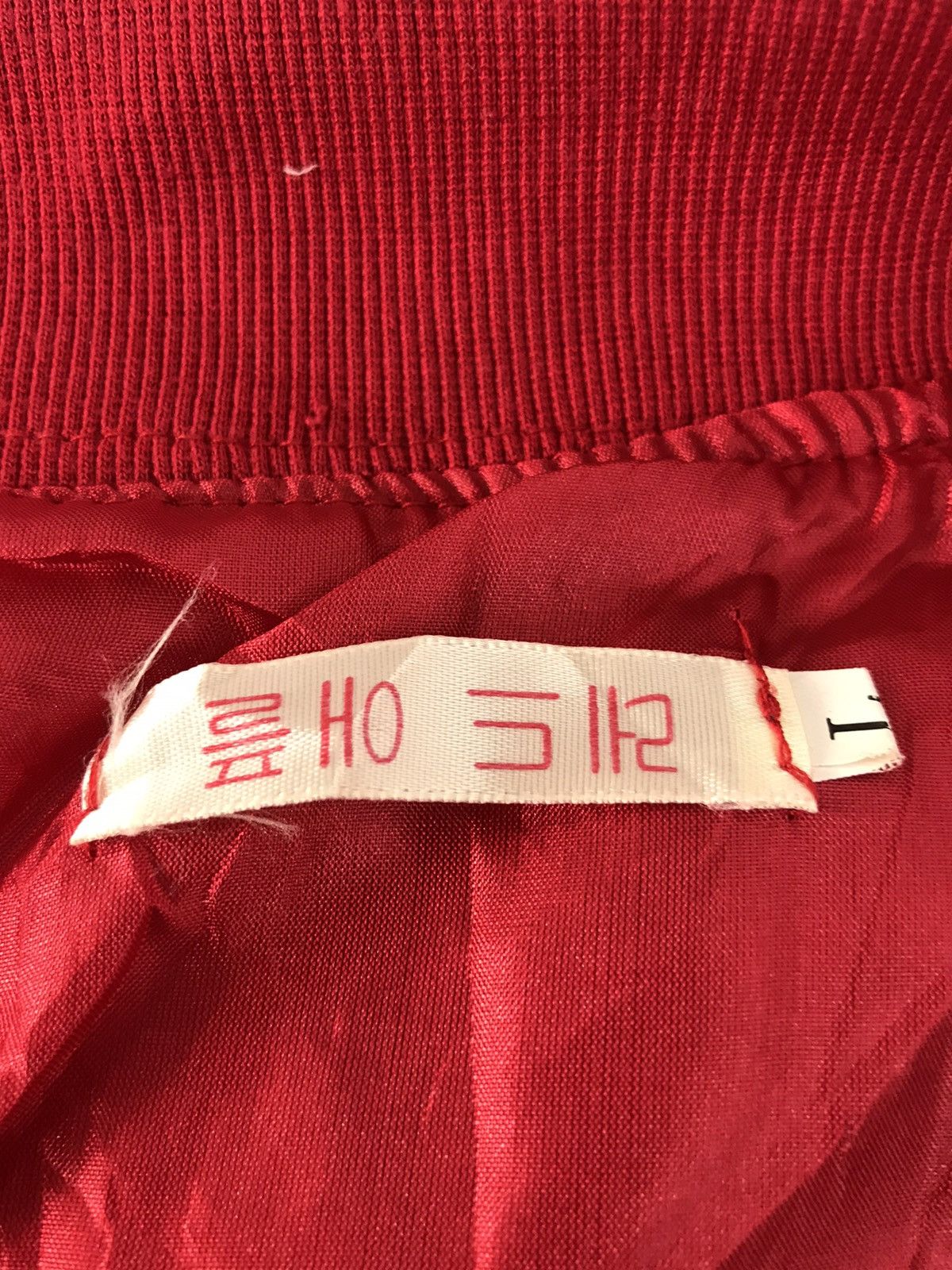 Japanese Brand Japanese Brand Vortex Of Flyng Right Varsity Quilted Inner Size US M / EU 48-50 / 2 - 5 Thumbnail