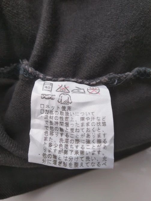 Japanese Brand × Vintage TINKERBELL 75 ZIPPER JACKET KHAKIS Size US M / EU 48-50 / 2 - 8 Thumbnail