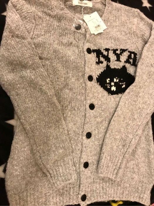 image of Ne Net Ne-Net Knitted Cardigan in Grey, Men's (Size Medium)
