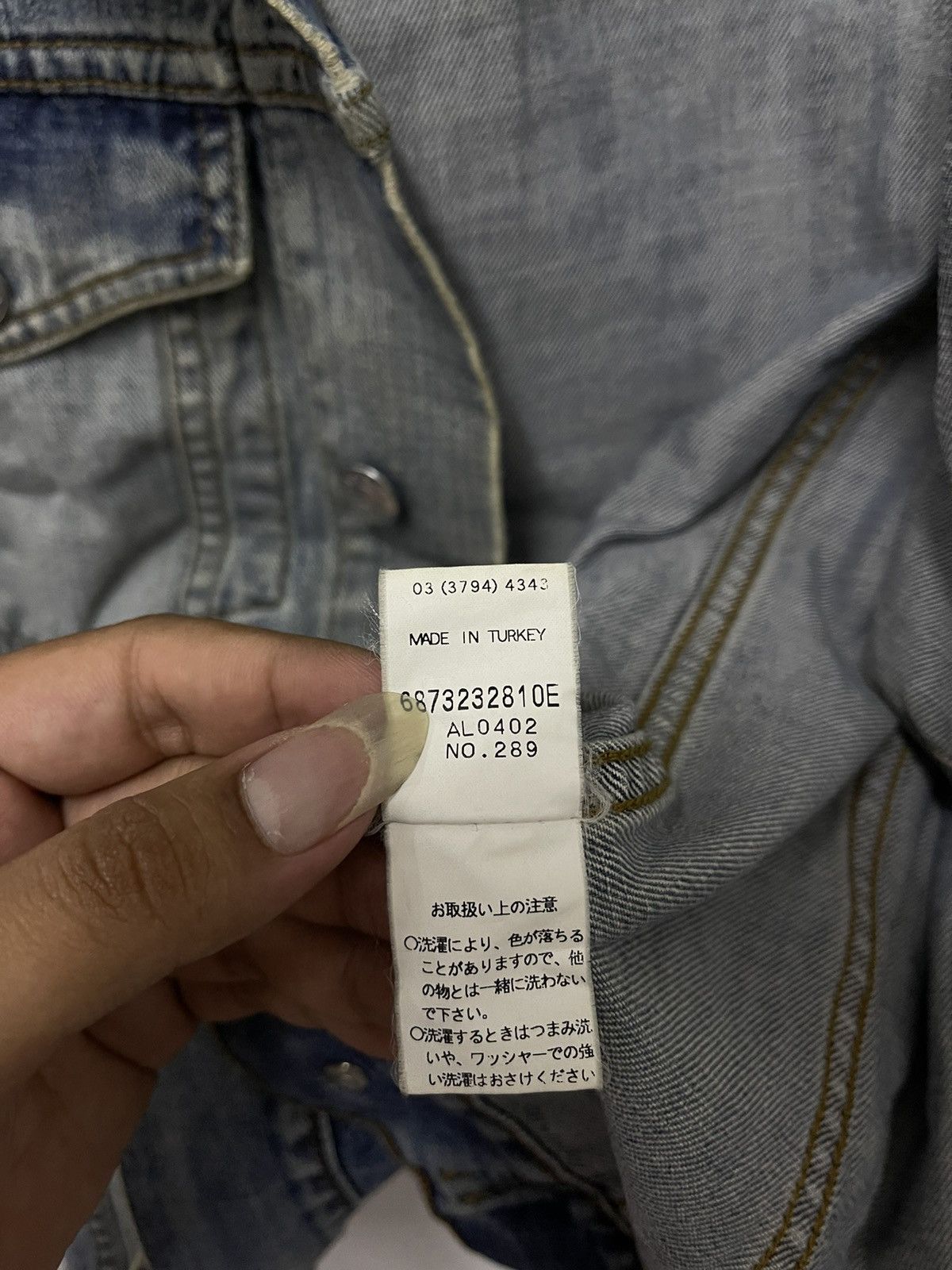 Marc Jacobs × Vintage Vintage Marc Jacobs Trucker Distressed Denim Jacket Size US S / EU 44-46 / 1 - 13 Thumbnail