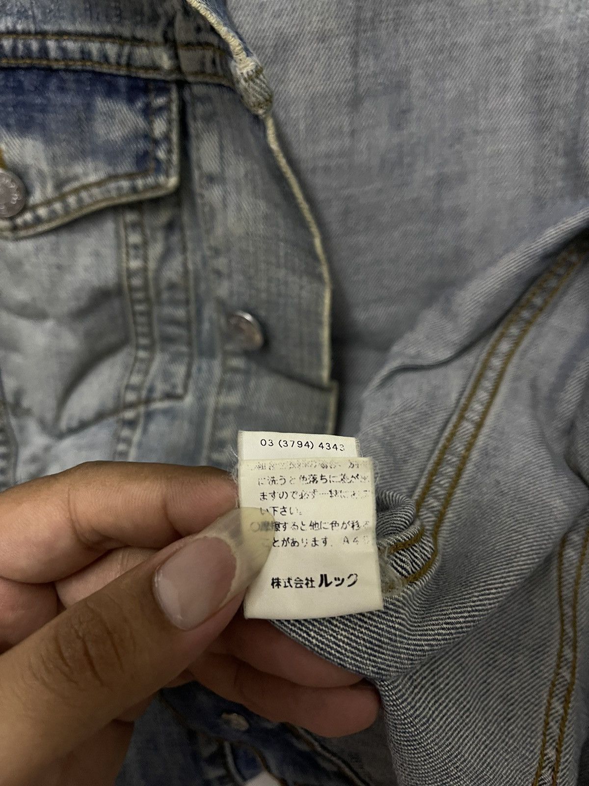Marc Jacobs × Vintage Vintage Marc Jacobs Trucker Distressed Denim Jacket Size US S / EU 44-46 / 1 - 14 Thumbnail