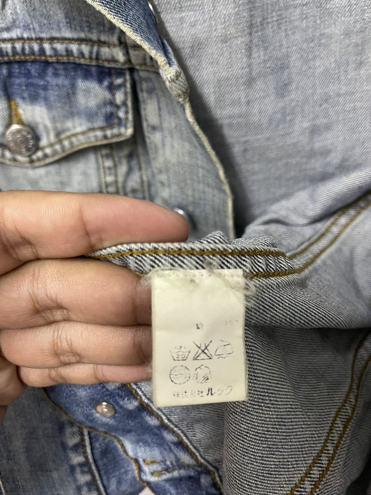 Marc Jacobs × Vintage Vintage Marc Jacobs Trucker Distressed Denim Jacket Size US S / EU 44-46 / 1 - 12 Thumbnail