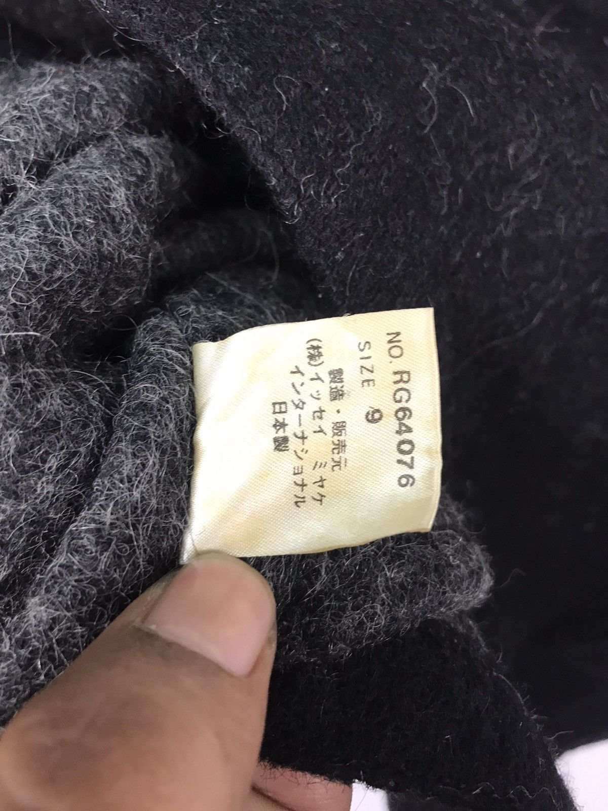 Designer × Issey Miyake × Japanese Brand 🔥RARE🔥IS buttom up wool long jacket by issey miyake Size US L / EU 52-54 / 3 - 7 Thumbnail