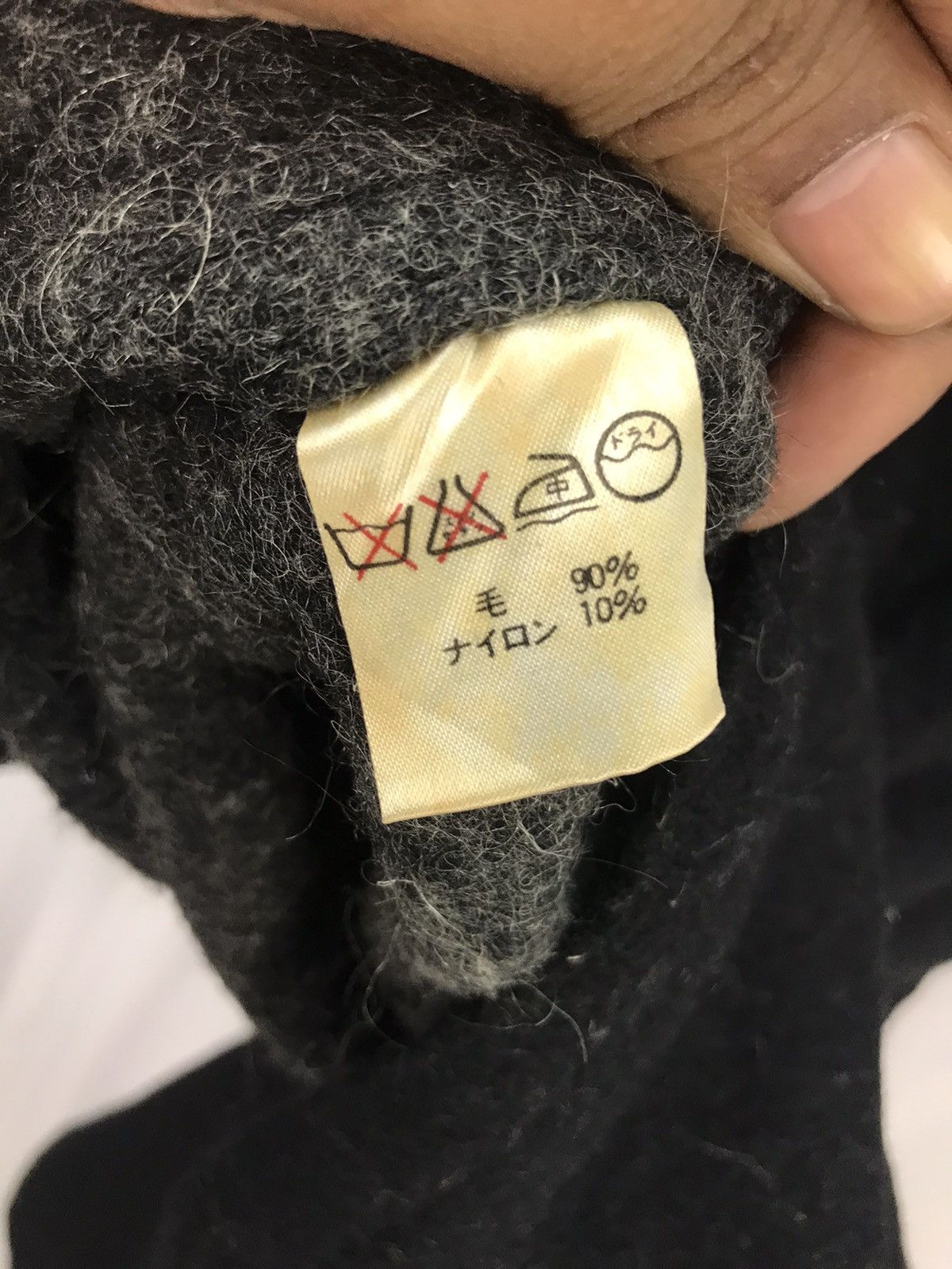 Designer × Issey Miyake × Japanese Brand 🔥RARE🔥IS buttom up wool long jacket by issey miyake Size US L / EU 52-54 / 3 - 6 Thumbnail