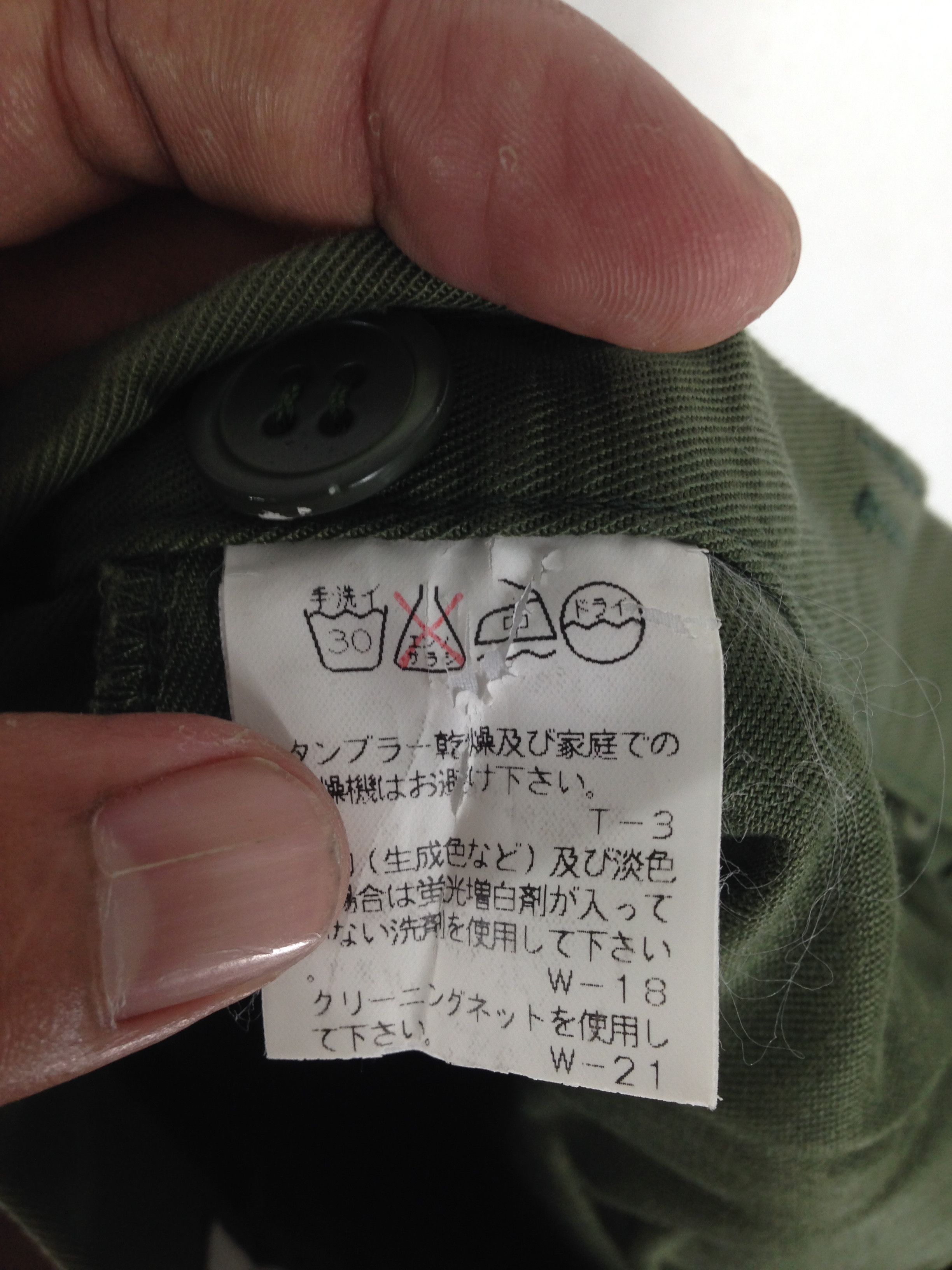 Issey Miyake Issey Miyake By Plantation Pants cw21 Size US 26 / EU 42 - 5 Thumbnail