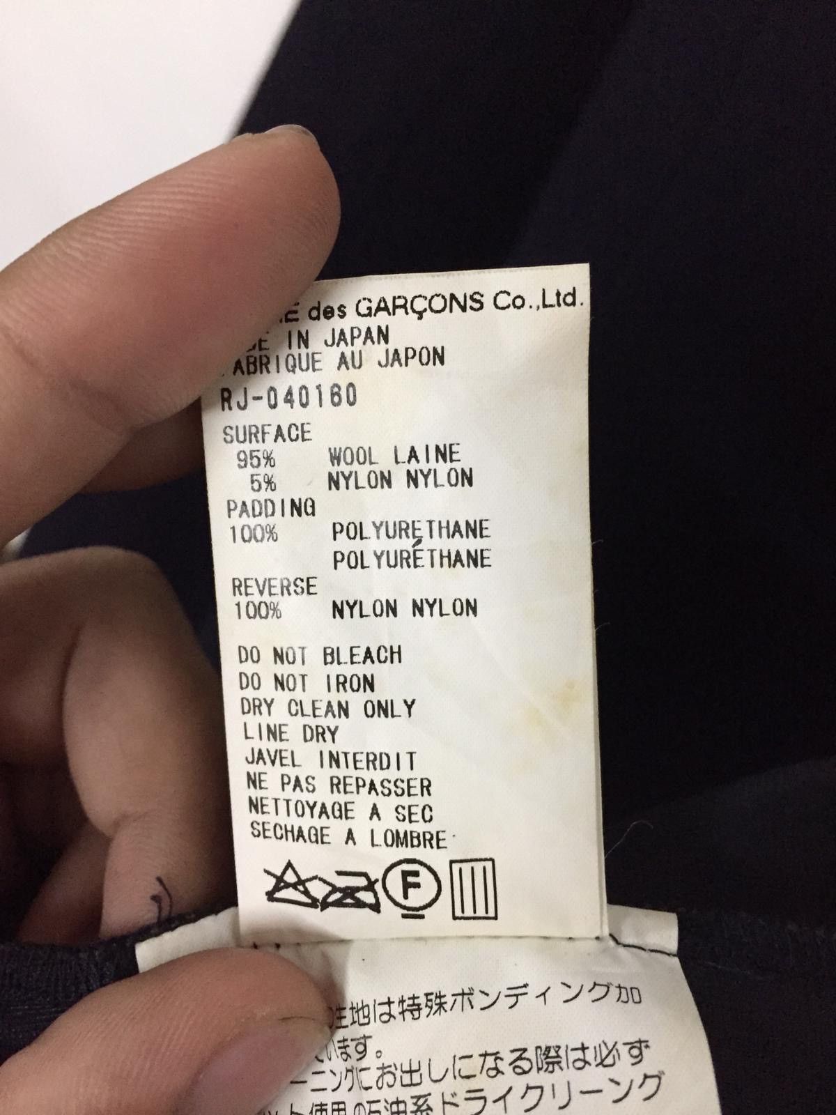 Comme des Garcons robe de chambre COMME des GARCONS Bonding Jacket cw21 Size US S / EU 44-46 / 1 - 8 Thumbnail