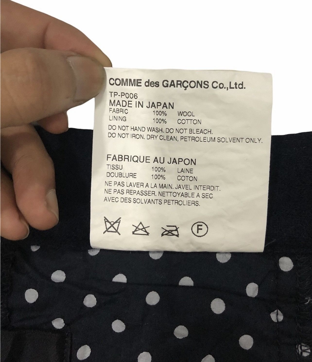 Comme des Garcons Comme Des Garçons Cropped Pant wool tricot comme des garcons Size US 32 / EU 48 - 13 Thumbnail