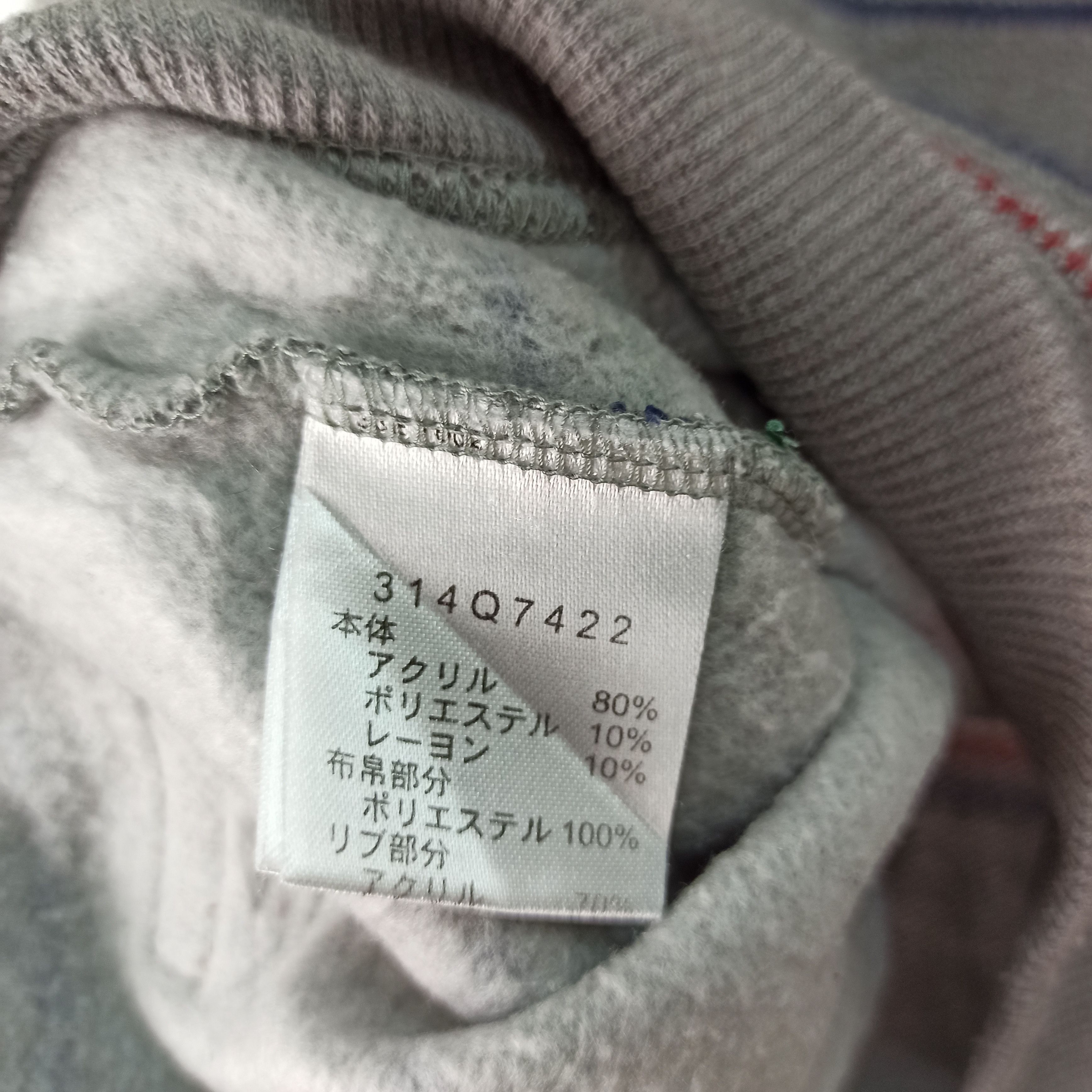 Golden Bear Vintage Golden Bear Stripes Sweatshirt Good Condition Size US L / EU 52-54 / 3 - 7 Thumbnail