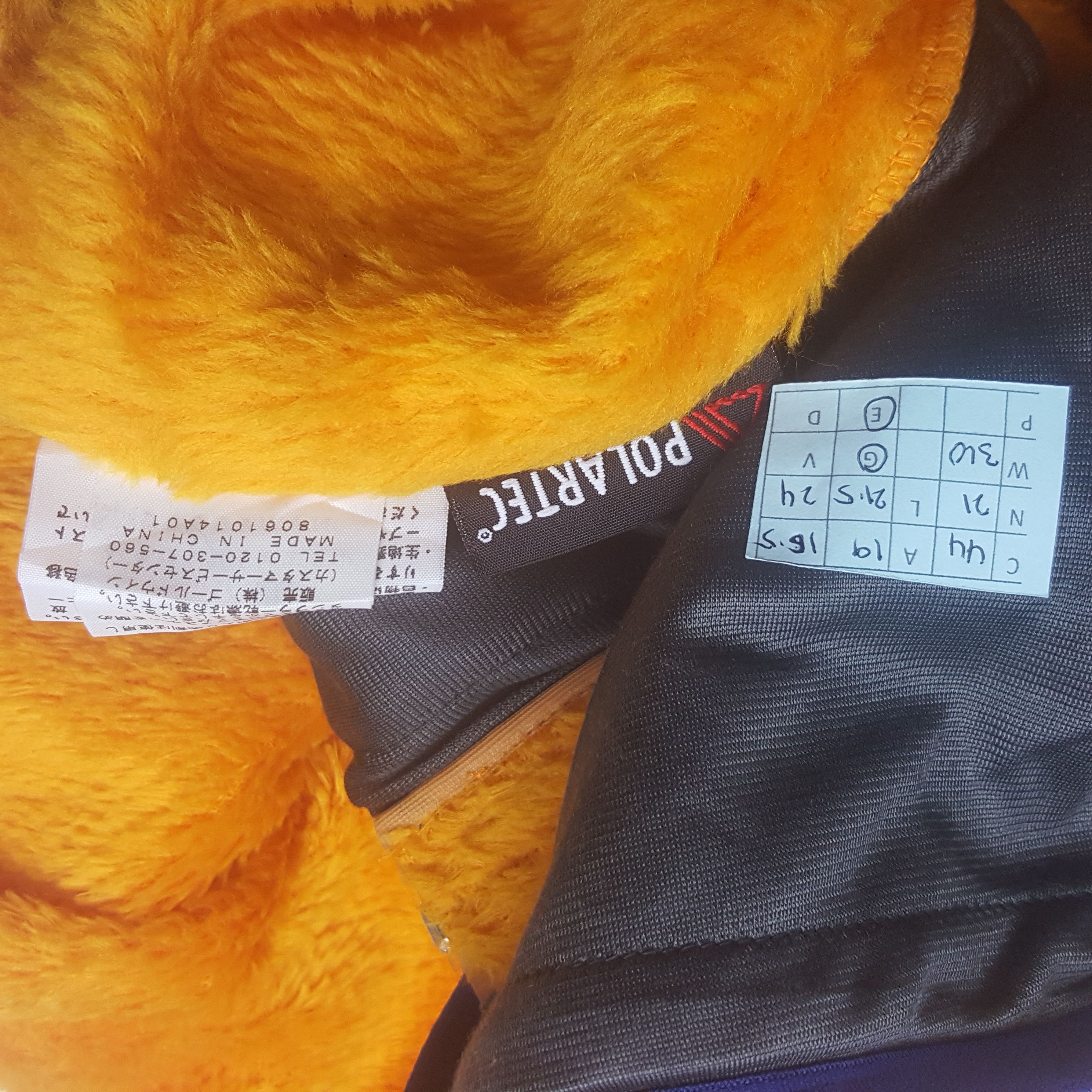 The North Face × Vintage Vintage The North Face Fleece Zipper Hoodies Size US S / EU 44-46 / 1 - 7 Thumbnail