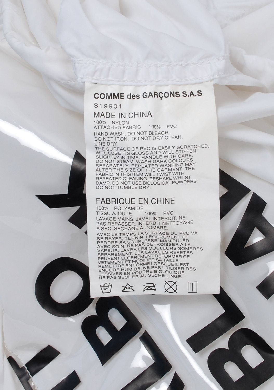 Comme des Garcons Comme Des Garcons Hooded White Anorak Jacket size M Size US M / EU 48-50 / 2 - 6 Thumbnail