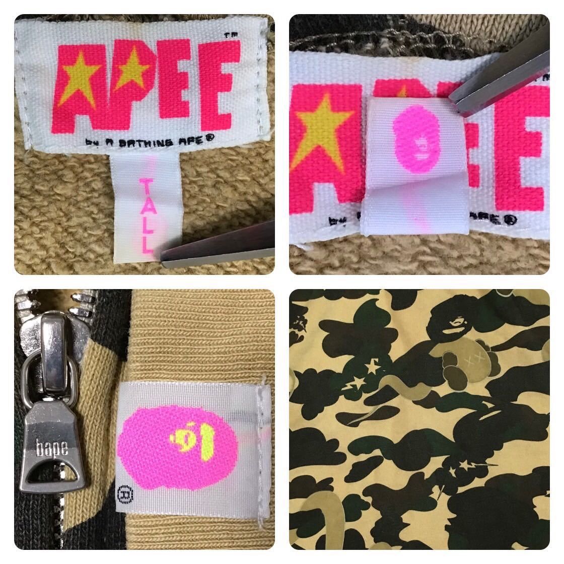Bape × Kaws BAPE × kaws bendy 1st camo yellow full zip hoodie ape ladies Size M / US 6-8 / IT 42-44 - 8 Thumbnail