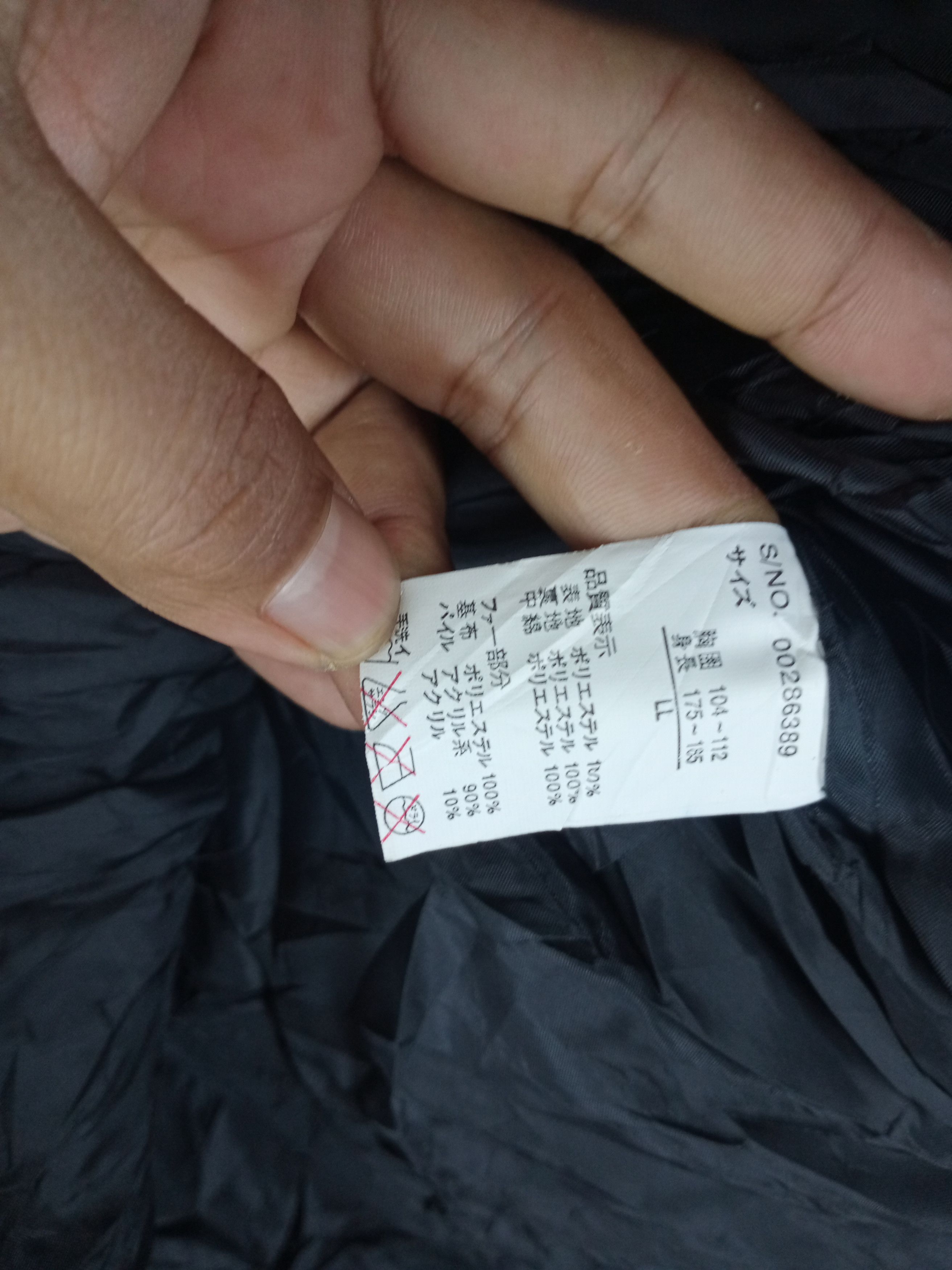 Penfield × Vintage Rare Vintage Penfield Puffer Black Jacket Size US XL / EU 56 / 4 - 5 Thumbnail