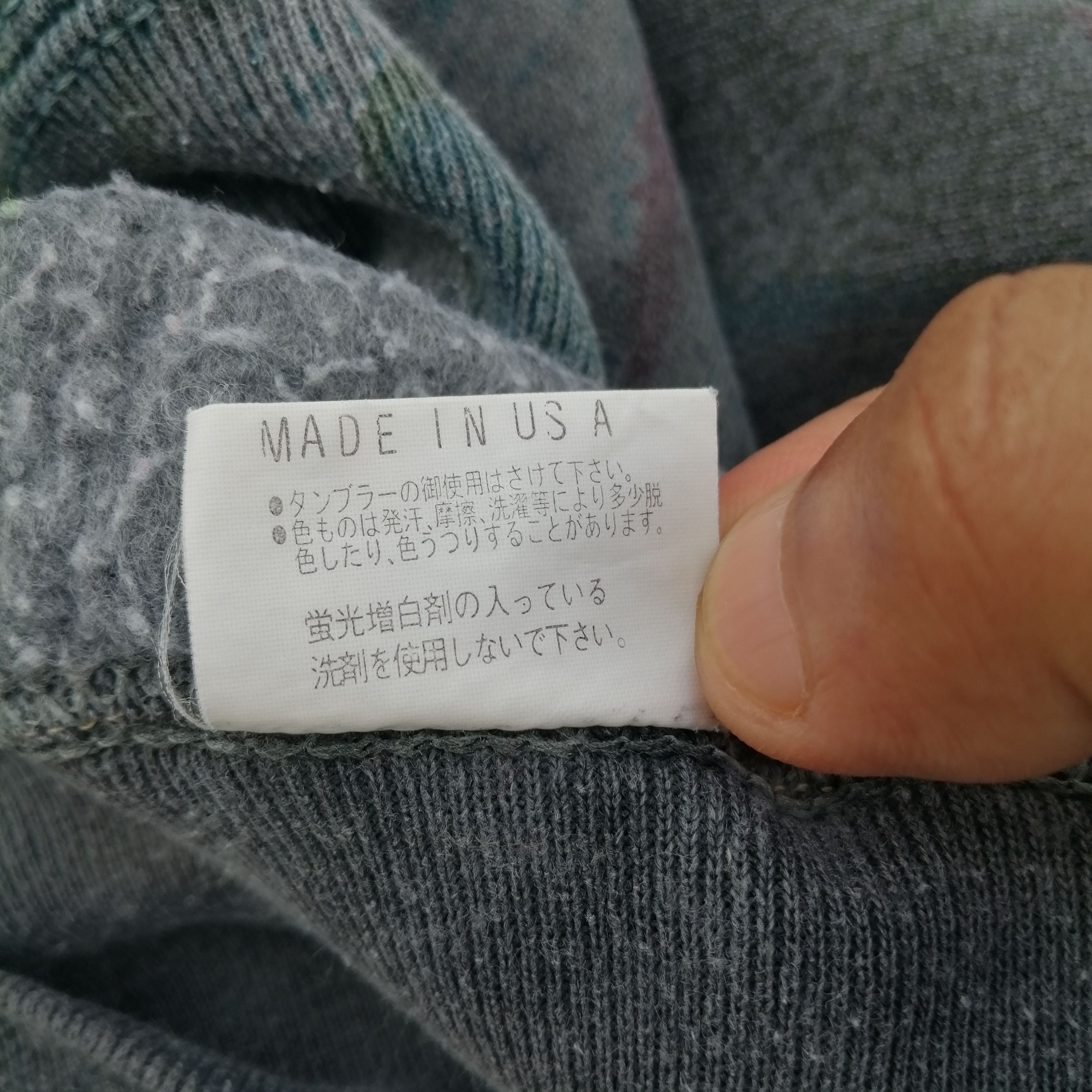 Vintage U.P Ultralite Product Vintage Baggy Sweatshirt Size US L / EU 52-54 / 3 - 17 Thumbnail