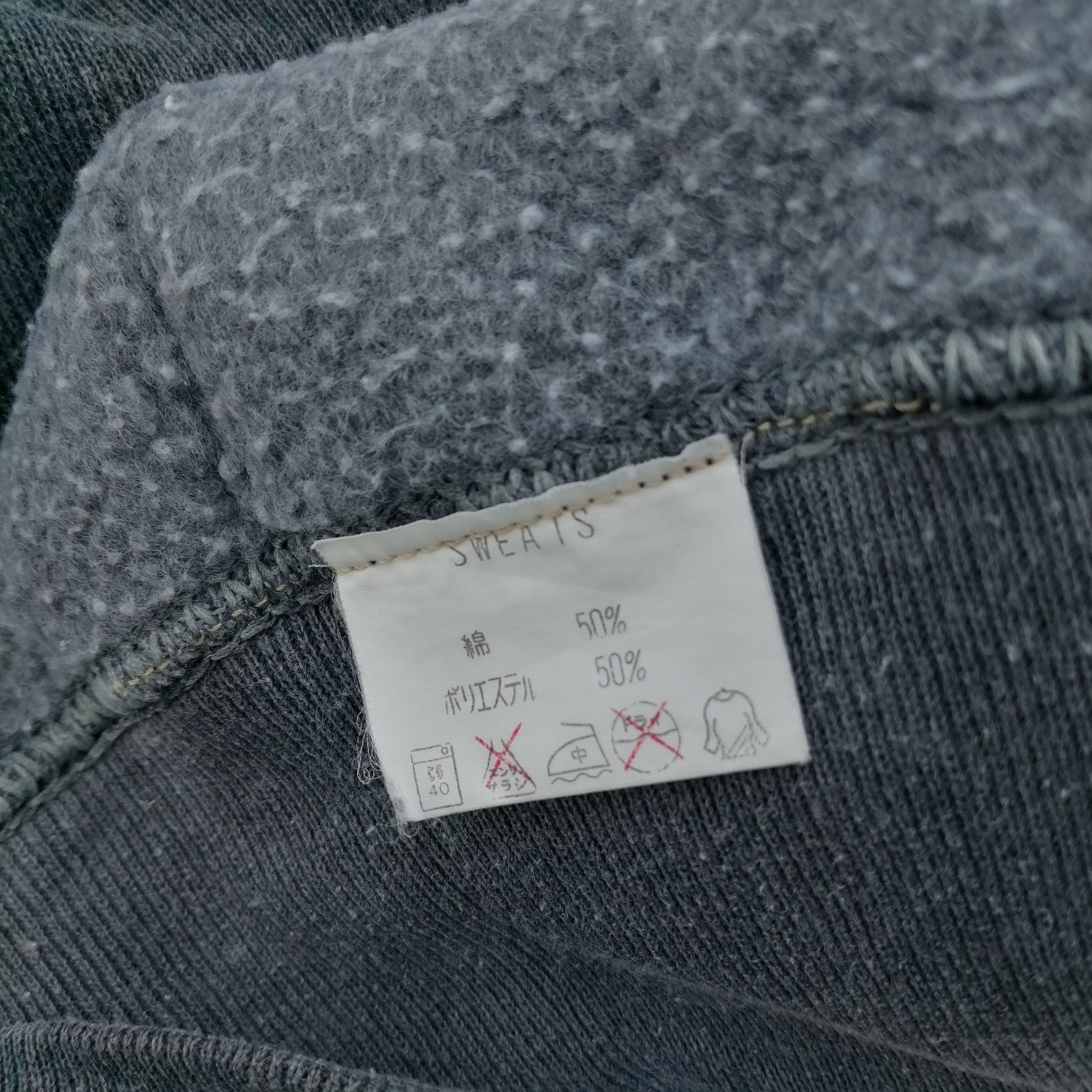 Vintage U.P Ultralite Product Vintage Baggy Sweatshirt Size US L / EU 52-54 / 3 - 16 Thumbnail
