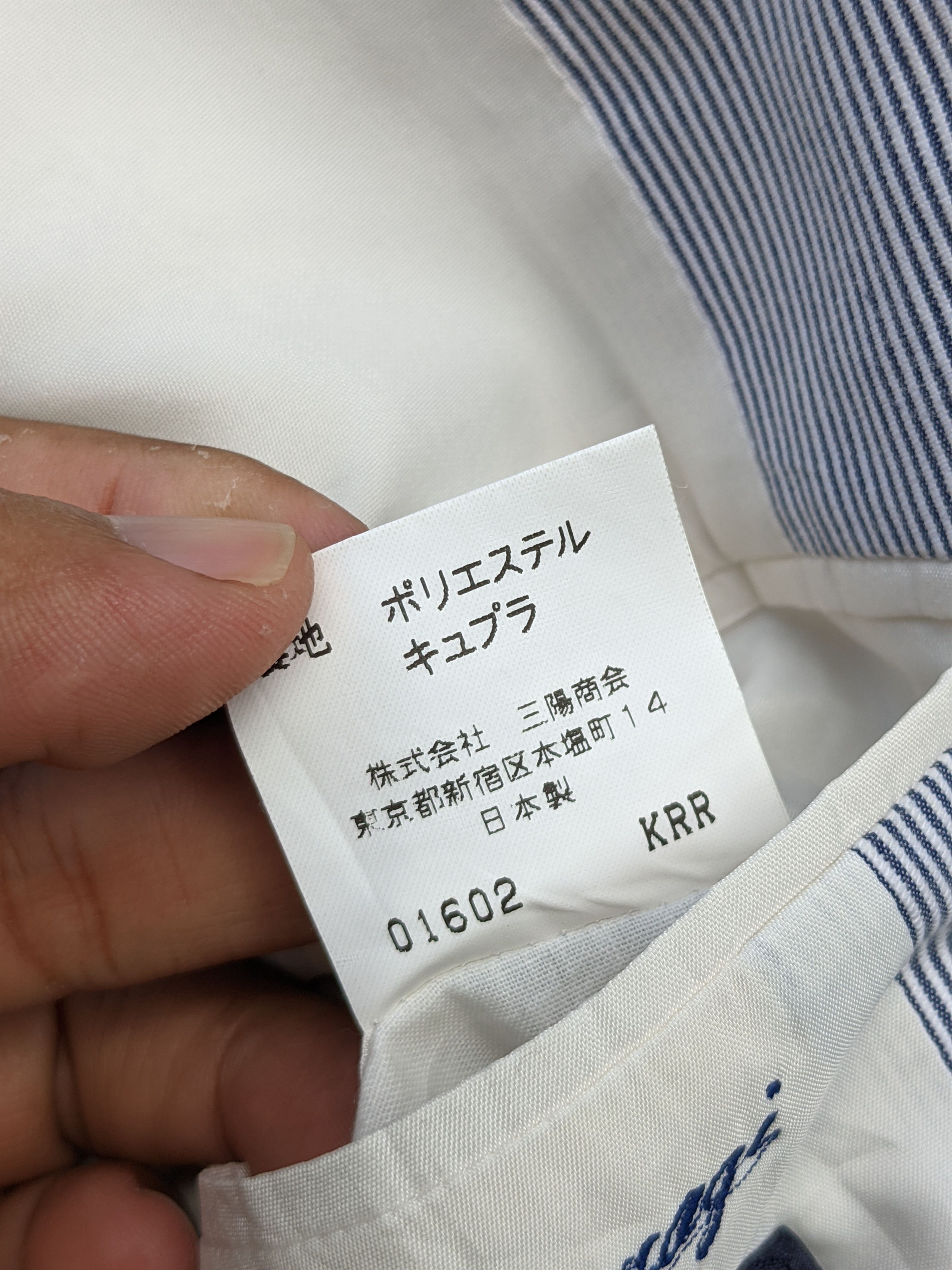 Burberry × Vintage ⚡️Light layer⚡️ Vintage Burberry Hickory Stripe Blazers Size 40R - 8 Thumbnail