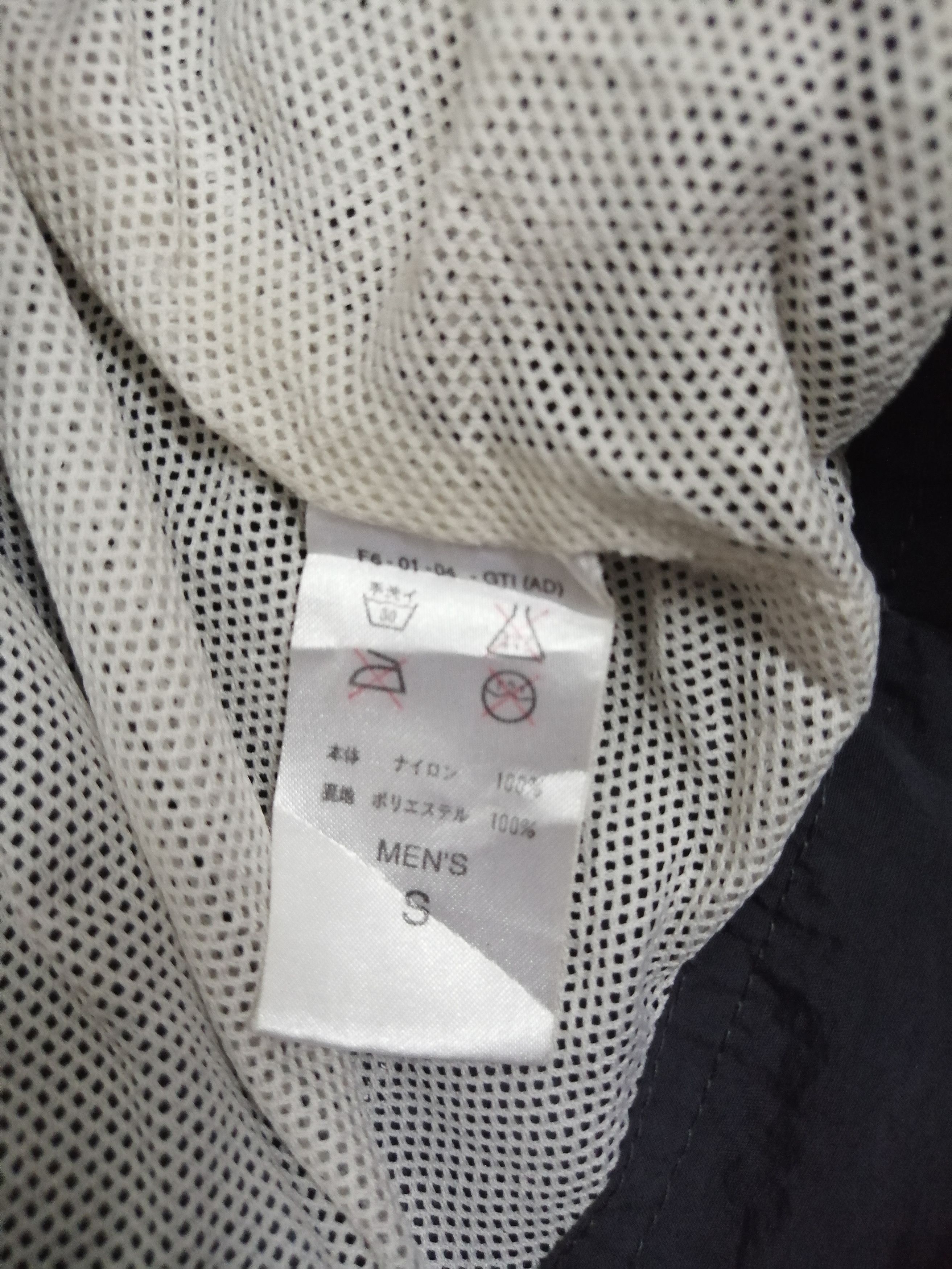Nike Vintage 90s Nike Swoosh X-Training Anorak Pullover Jacket Size US S / EU 44-46 / 1 - 11 Thumbnail