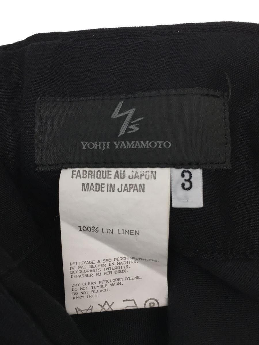 Yohji Yamamoto Straight Leg Linen Pants Size US 32 / EU 48 - 3 Thumbnail
