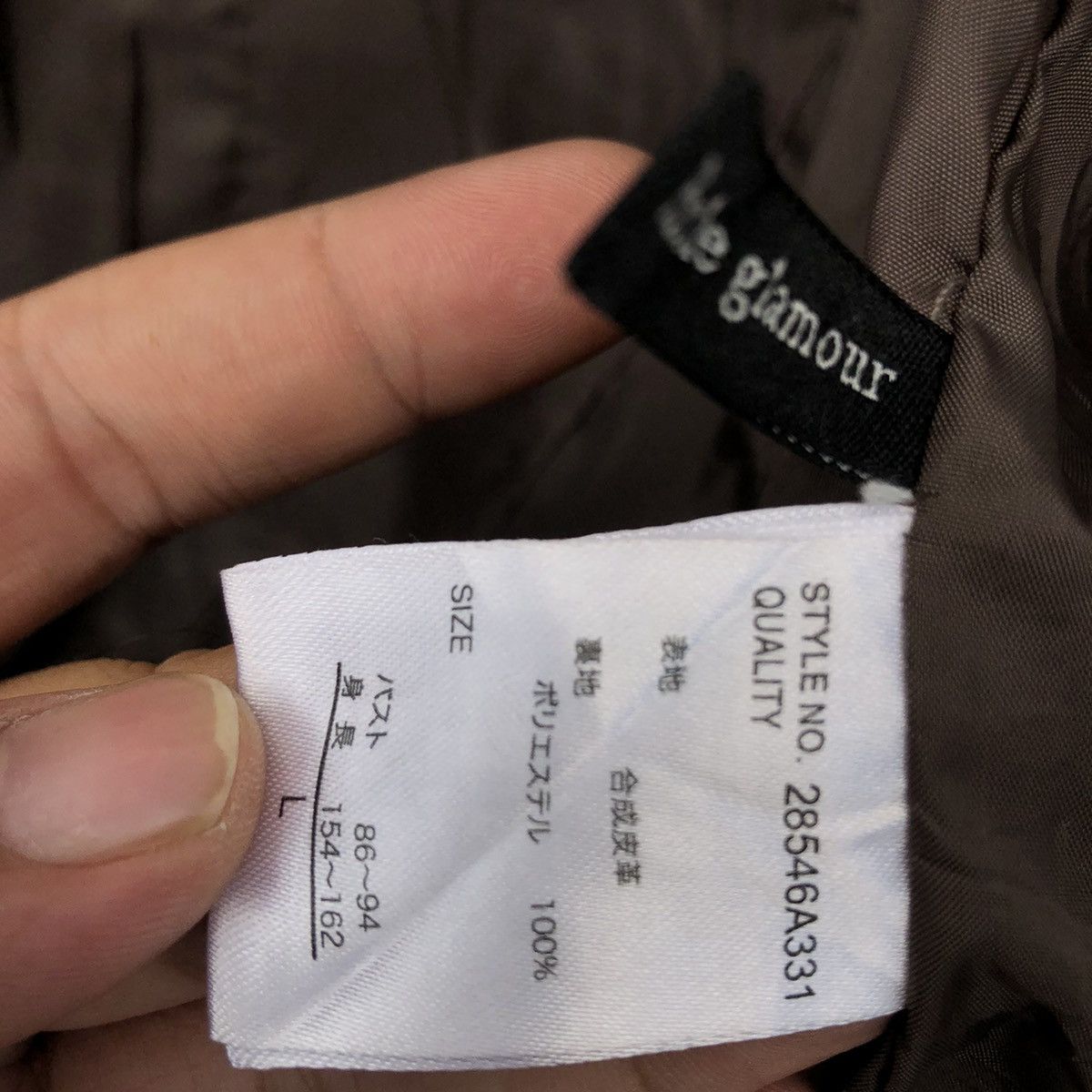 Japanese Brand SOFT LEATHER BIKER BONDAGE JACKET RICHE GLAMOUR Size US L / EU 52-54 / 3 - 14 Thumbnail