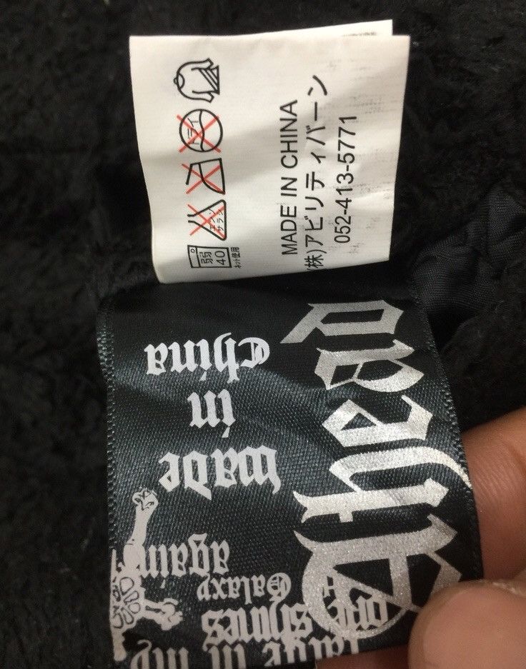 Japanese Brand × Seditionaries One Set Leapord hoodie jacket And Short Pant Full Print Size US L / EU 52-54 / 3 - 11 Thumbnail