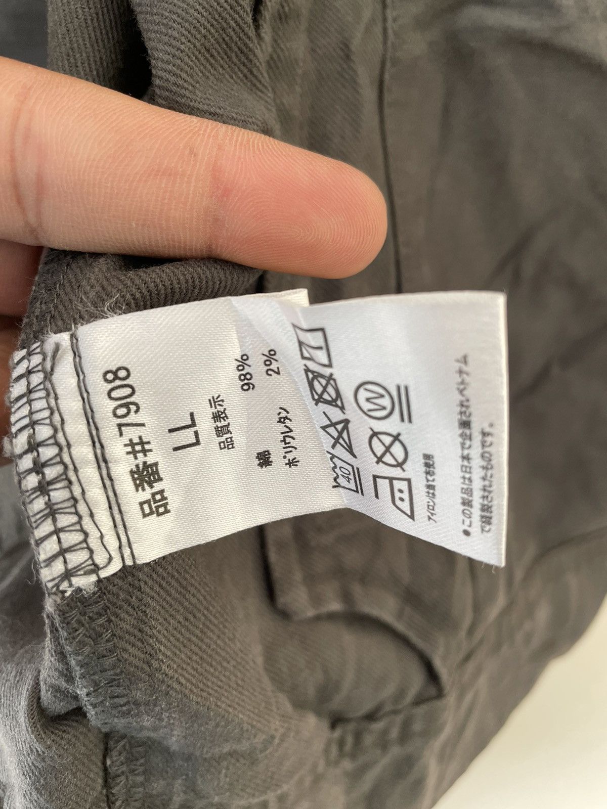 Japanese Brand IZF TACTICAL COMBAT JACKET Size US L / EU 52-54 / 3 - 10 Thumbnail