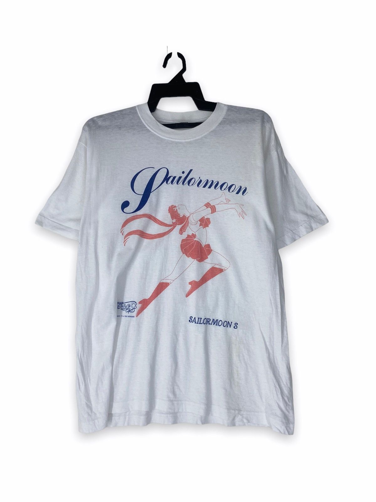 image of Anima x Vintage Sailormoon S Anime in White, Men's (Size Large)