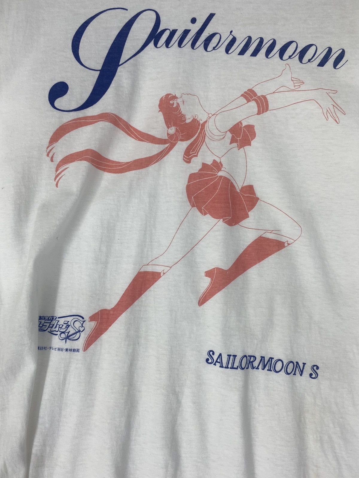 Anime × Vintage Vintage rare Sailormoon s anime Size US L / EU 52-54 / 3 - 3 Thumbnail