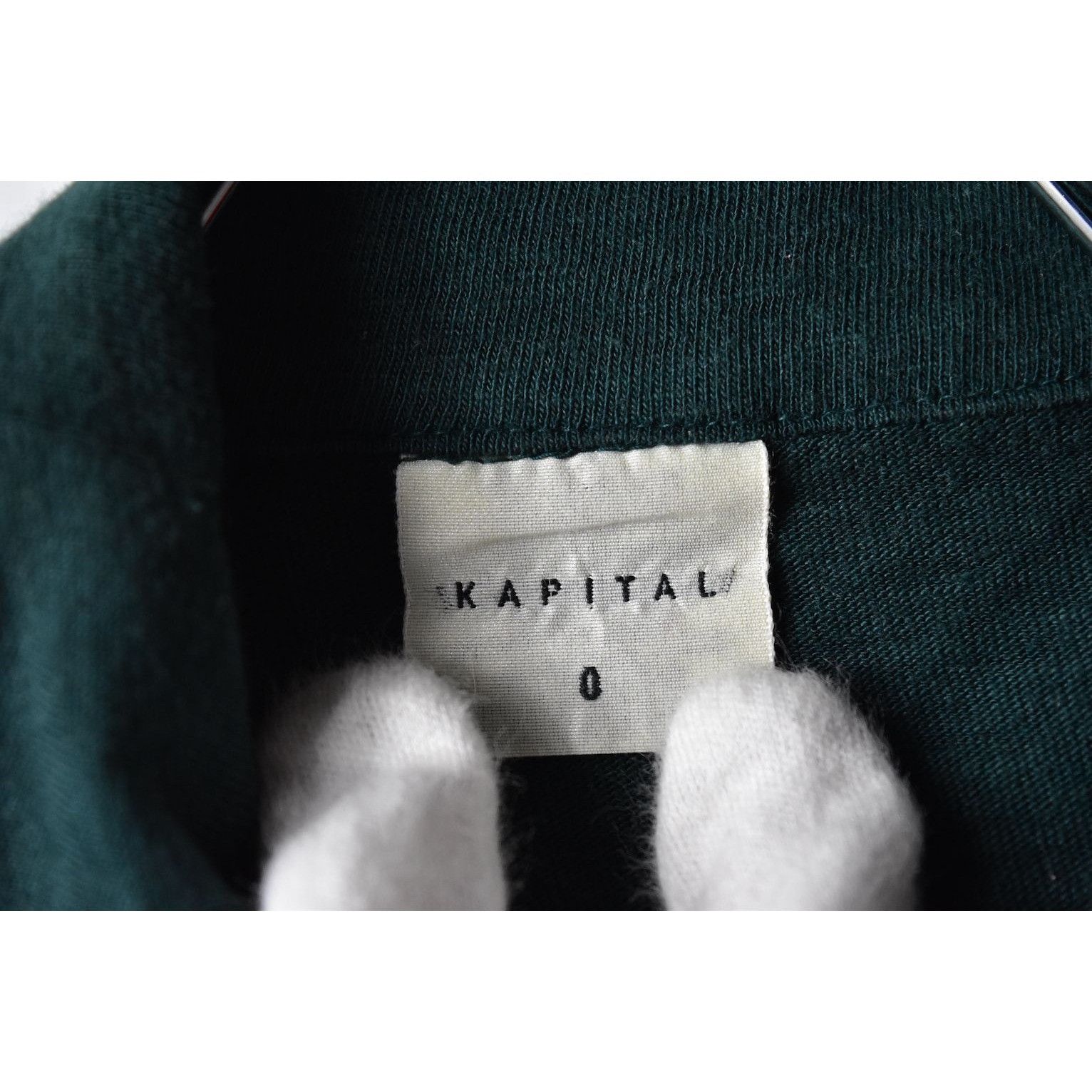 Kapital Plain Basic Polo Shirt 28585 - 826 50 Size US XS / EU 42 / 0 - 3 Thumbnail