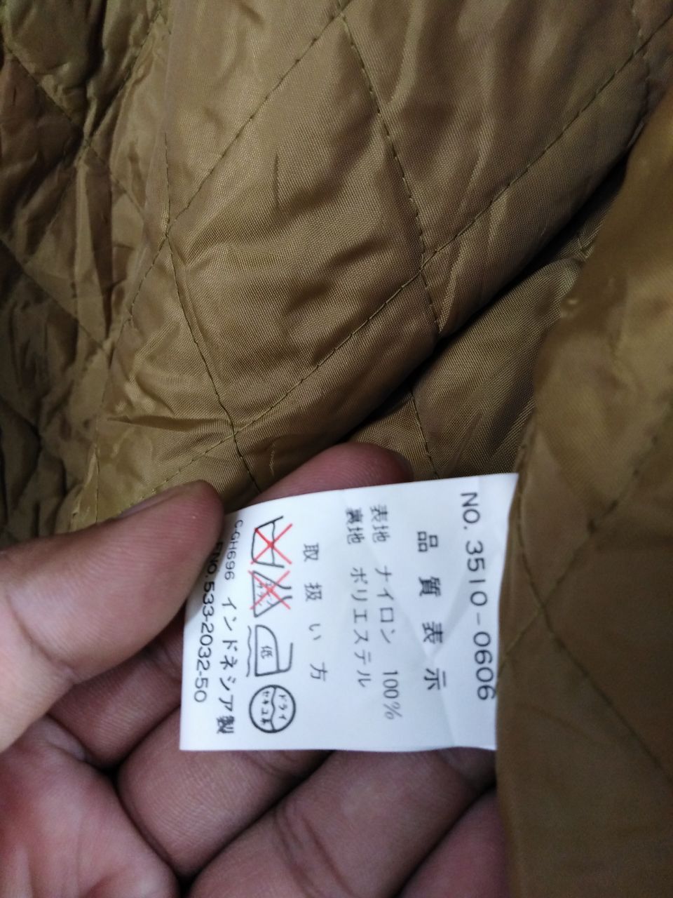 Japanese Brand × Vintage OFF ROAD JACKET NEW CONDITION WITH TAG Size US M / EU 48-50 / 2 - 6 Thumbnail