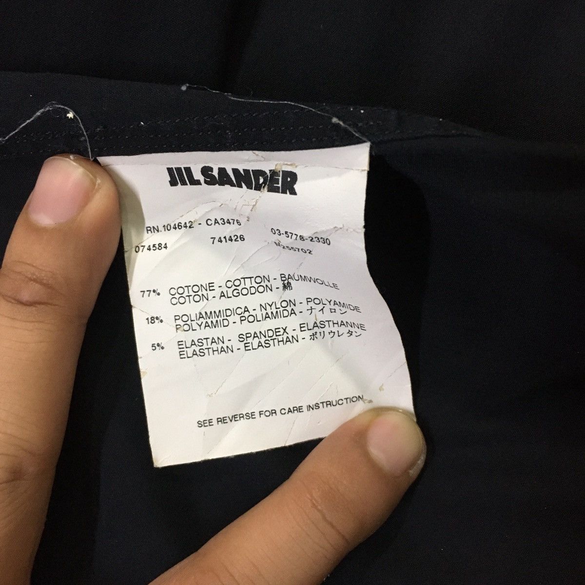 Jil Sander Jil Sander Shirt Button Up Size US S / EU 44-46 / 1 - 12 Thumbnail
