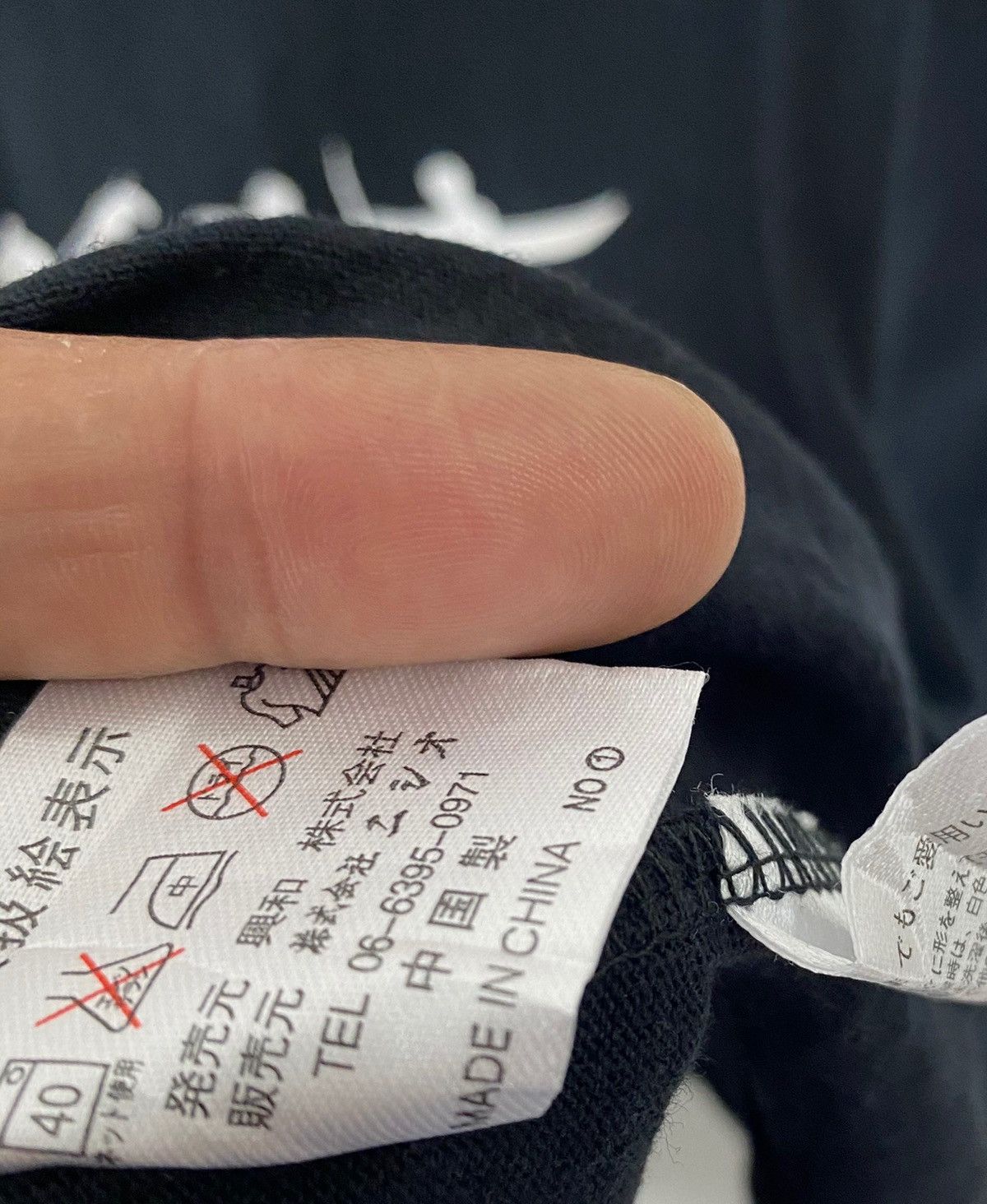 Anime × Vintage One piece Size US L / EU 52-54 / 3 - 6 Thumbnail