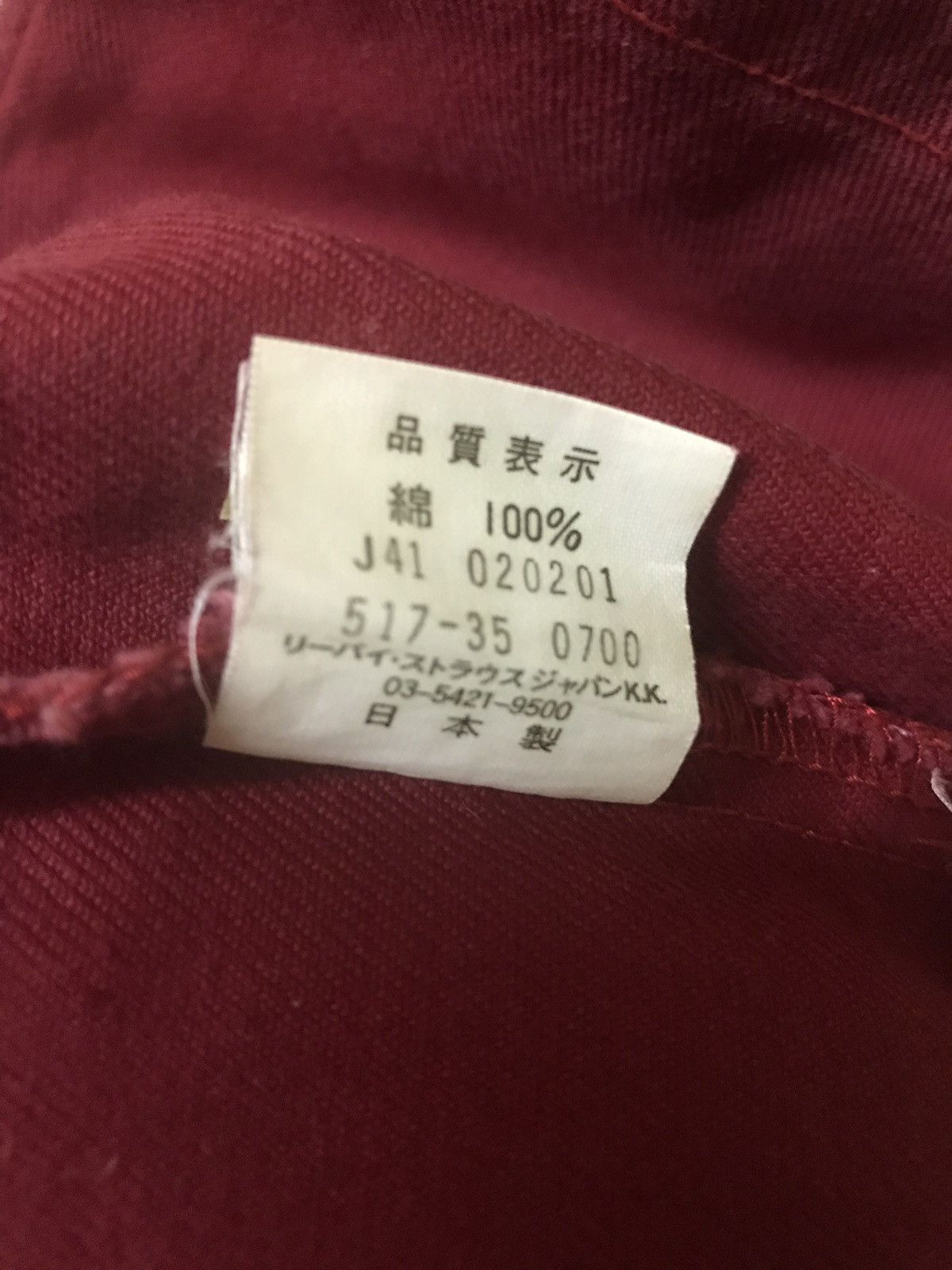 Japanese Brand × Levi's × Levi's Vintage Clothing Vintage Levi’s Red Colour Denim Jeans style Size US 30 / EU 46 - 13 Thumbnail