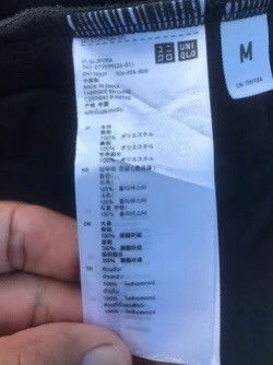 Undercover JACKET UNIQLO UNDERCOVER By JUN TAKAHASHI Size US M / EU 48-50 / 2 - 11 Thumbnail