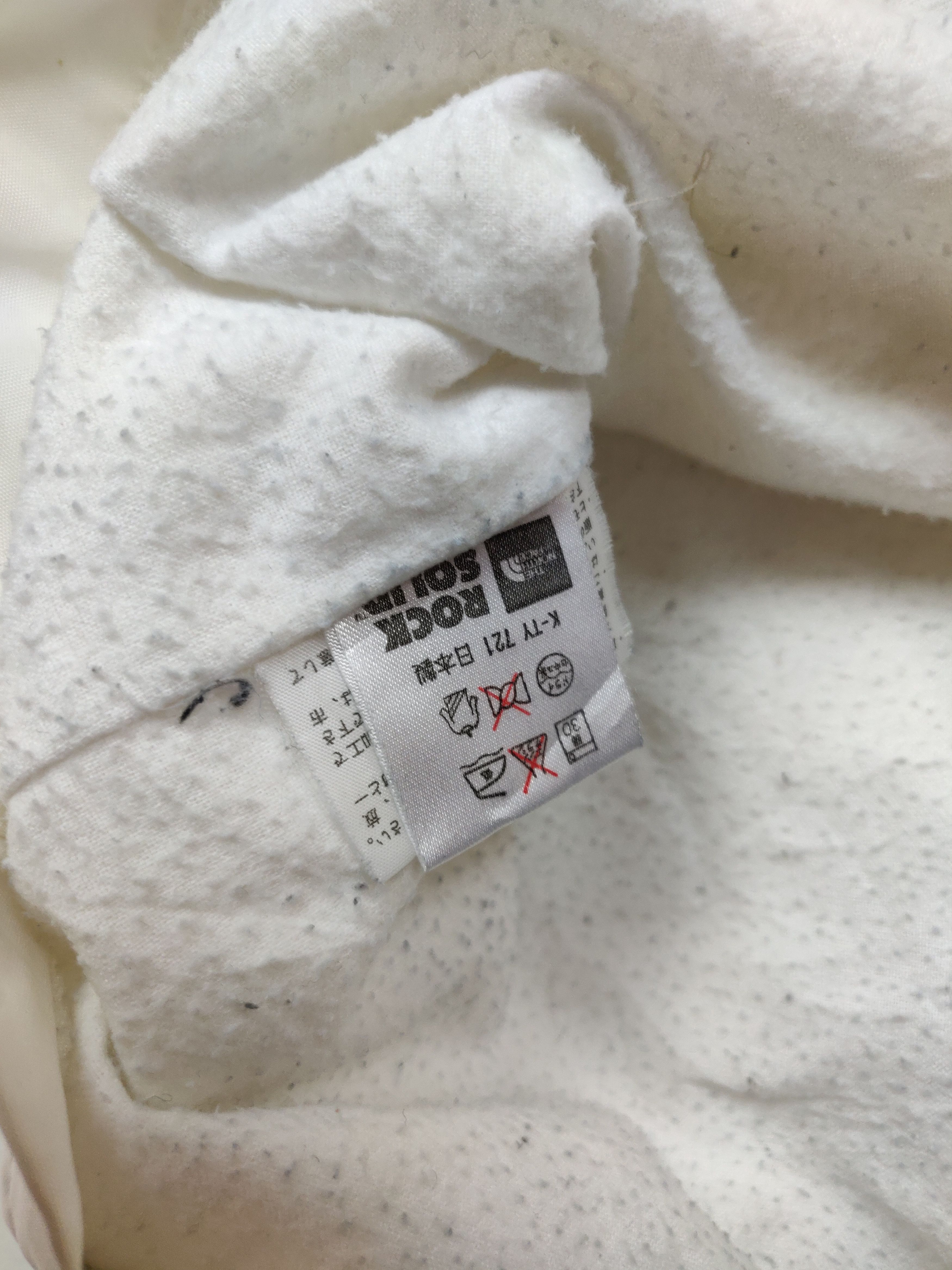 The North Face The North Face Rock Solid White Coach Jacket Outerwear Size US M / EU 48-50 / 2 - 8 Thumbnail