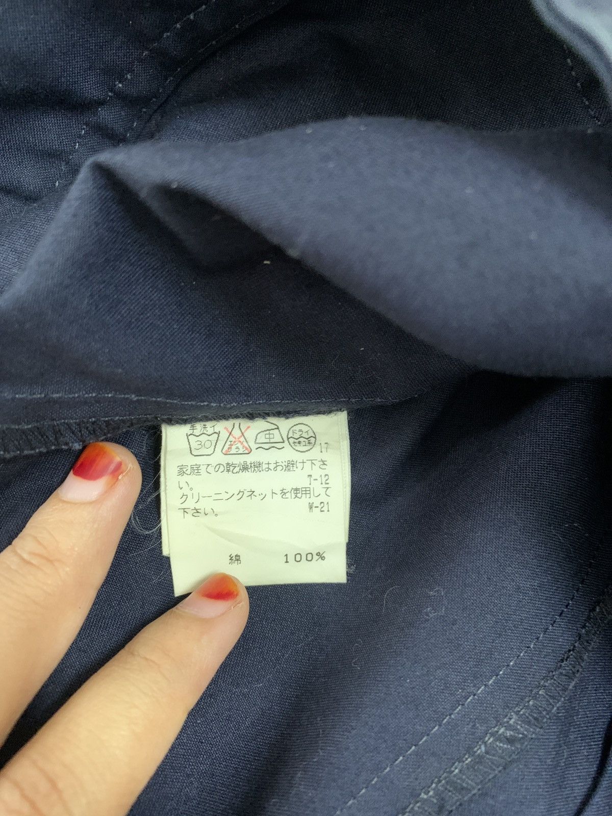 Issey Miyake VINTAGE IS SUNAOKUWAHARA BUTTON UP JACKET Size US S / EU 44-46 / 1 - 10 Thumbnail