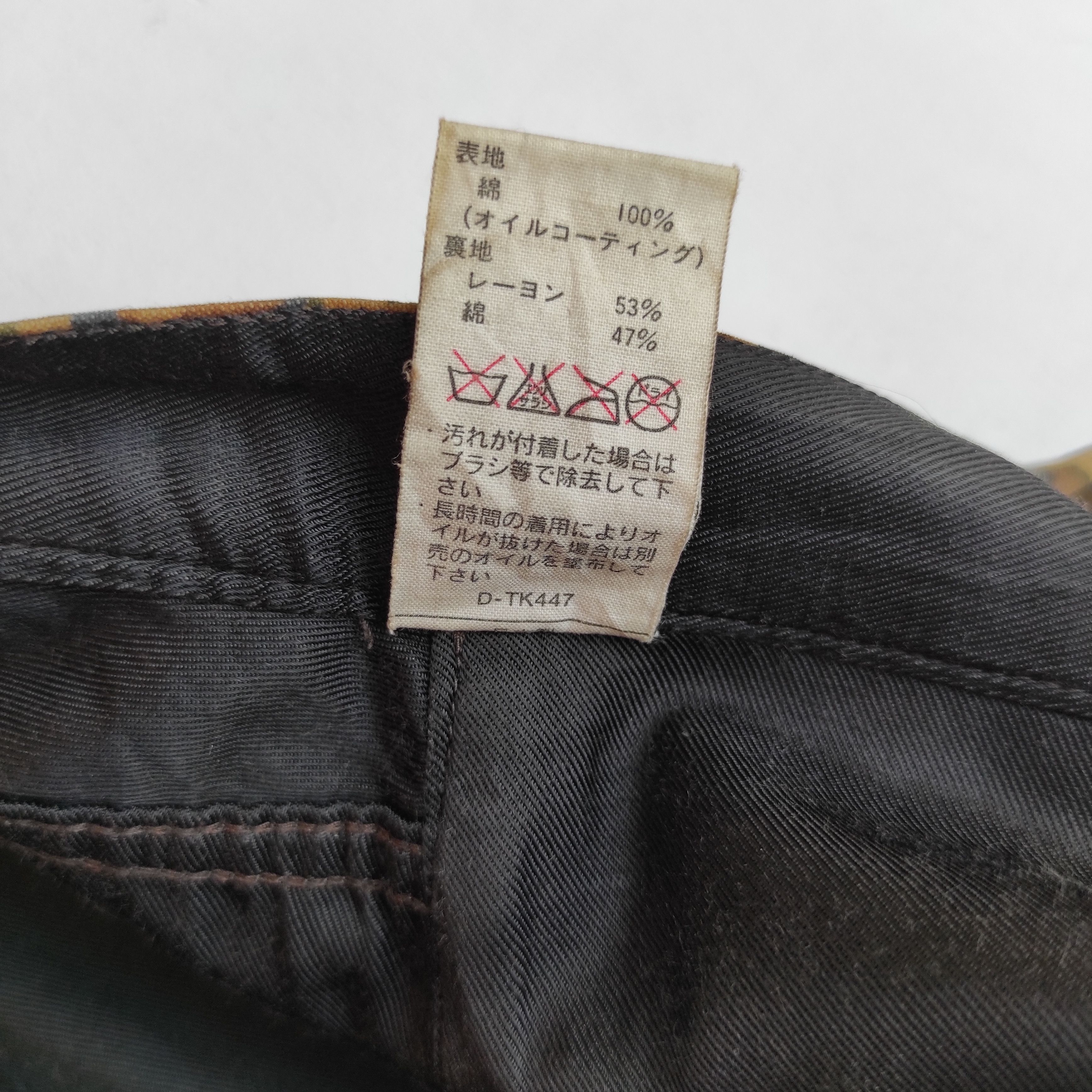 A.P.C. A.P.C Leopard Pants Wax Cotton Nice Design Size US 28 / EU 44 - 10 Thumbnail
