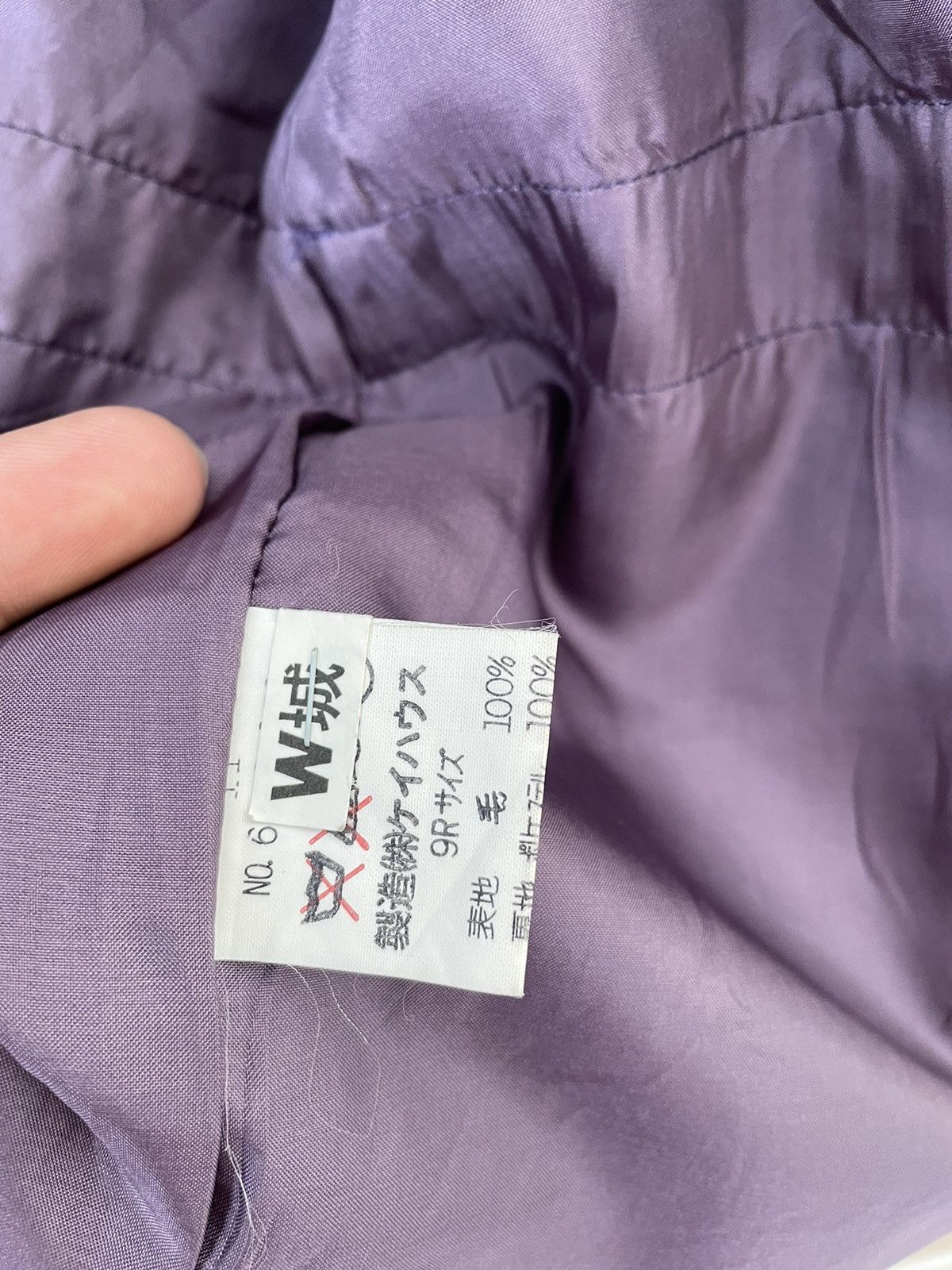 Vintage VINTAGE AMIGNON PURPLE JACKET Size US L / EU 52-54 / 3 - 9 Thumbnail