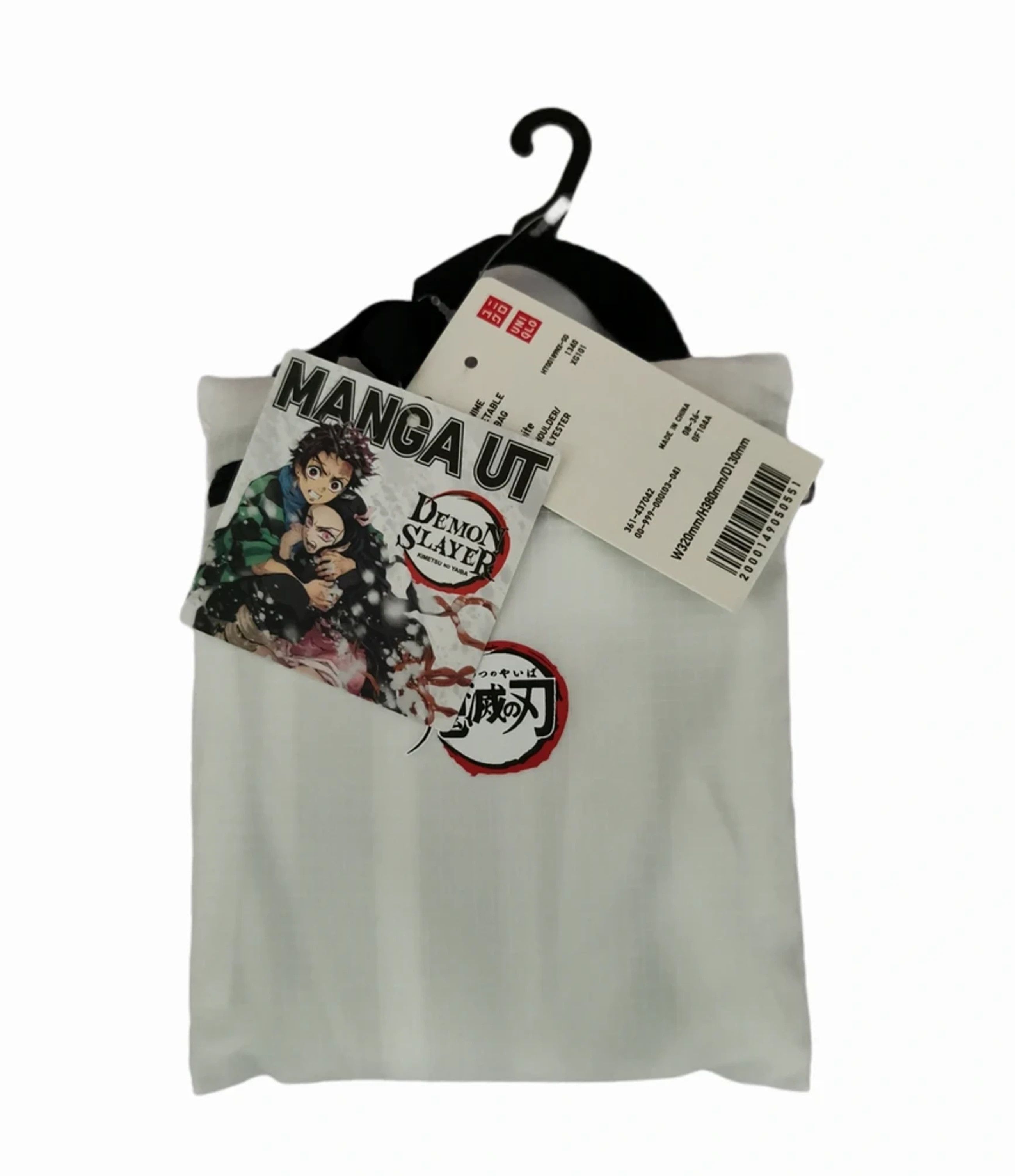 Anime Demon Slayer Japan Anime Tote Bag Manga Bleach Akira Size ONE SIZE - 2 Thumbnail