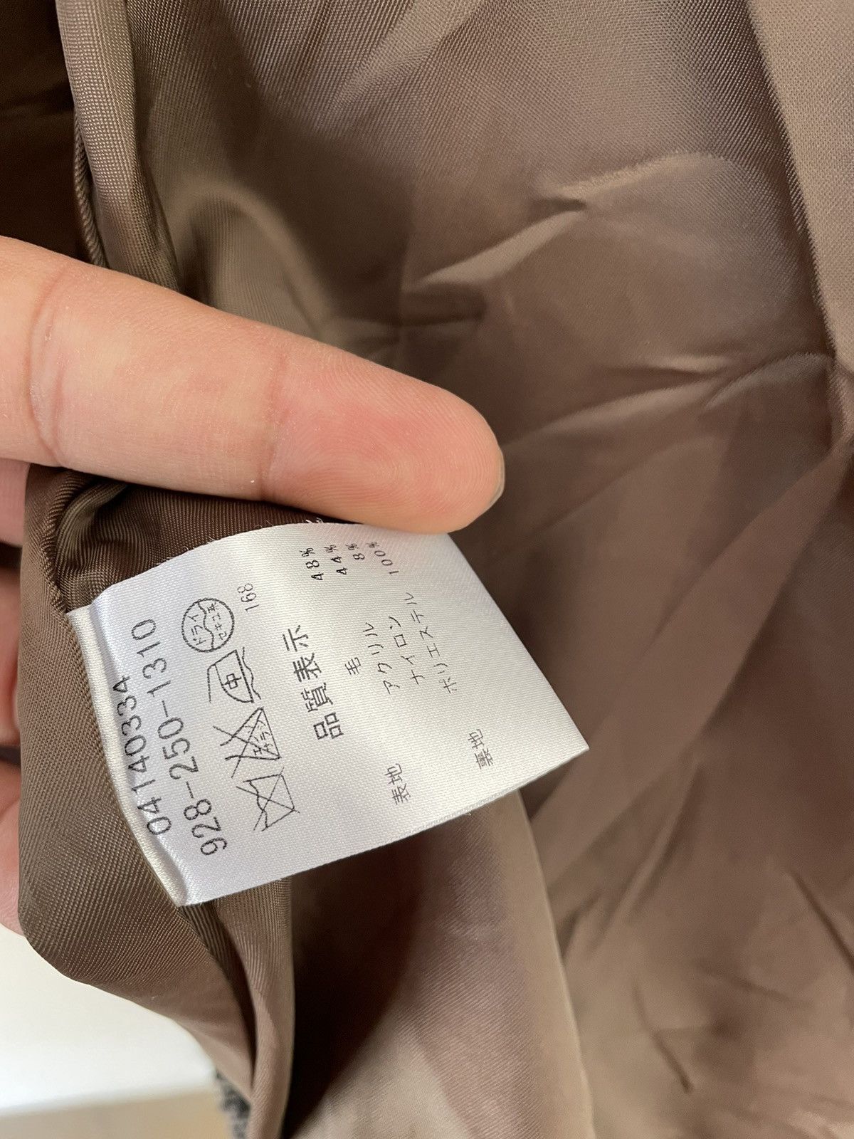 Japanese Brand × Vintage SUPER HAKKA SHORT PARKAS Size US M / EU 48-50 / 2 - 9 Thumbnail