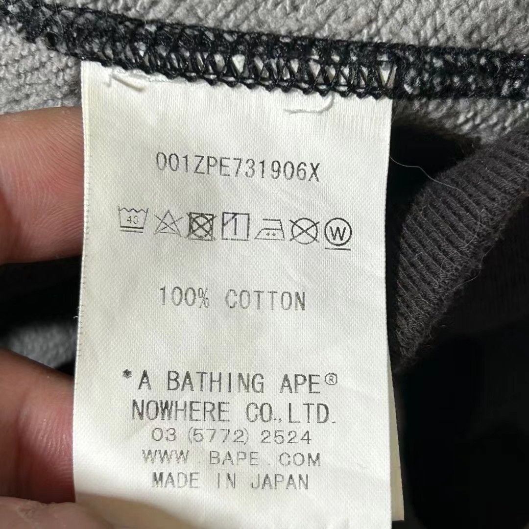 Bape × Undefeated BAPE x UNDFTD TIGER SHARK FULL ZIP HOODIE Size US M / EU 48-50 / 2 - 6 Thumbnail