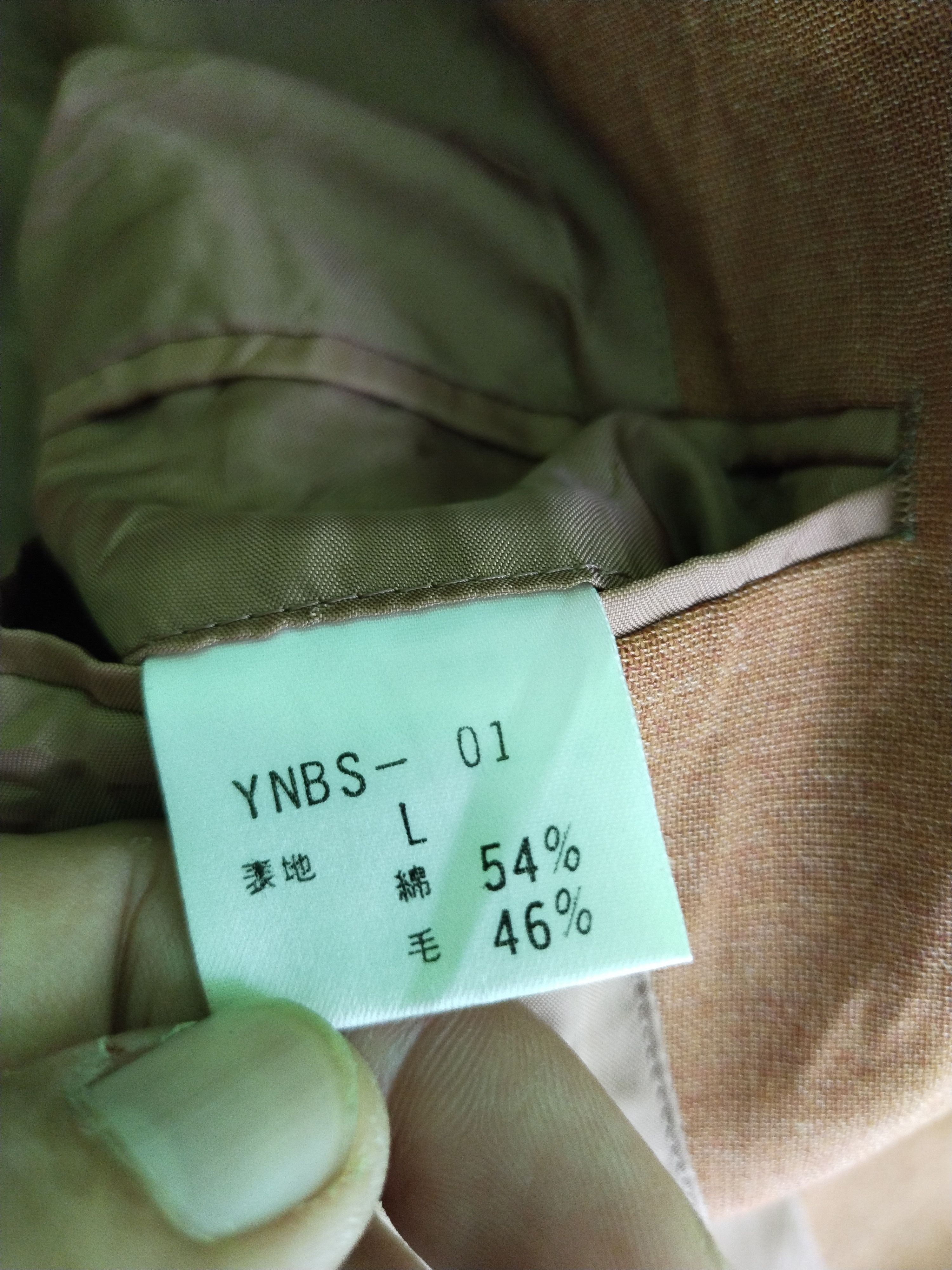 Yoshiyuki Konishi Vintage 80s Yoshiyuki Konishi Inspired Kapital Design Size US M / EU 48-50 / 2 - 10 Thumbnail