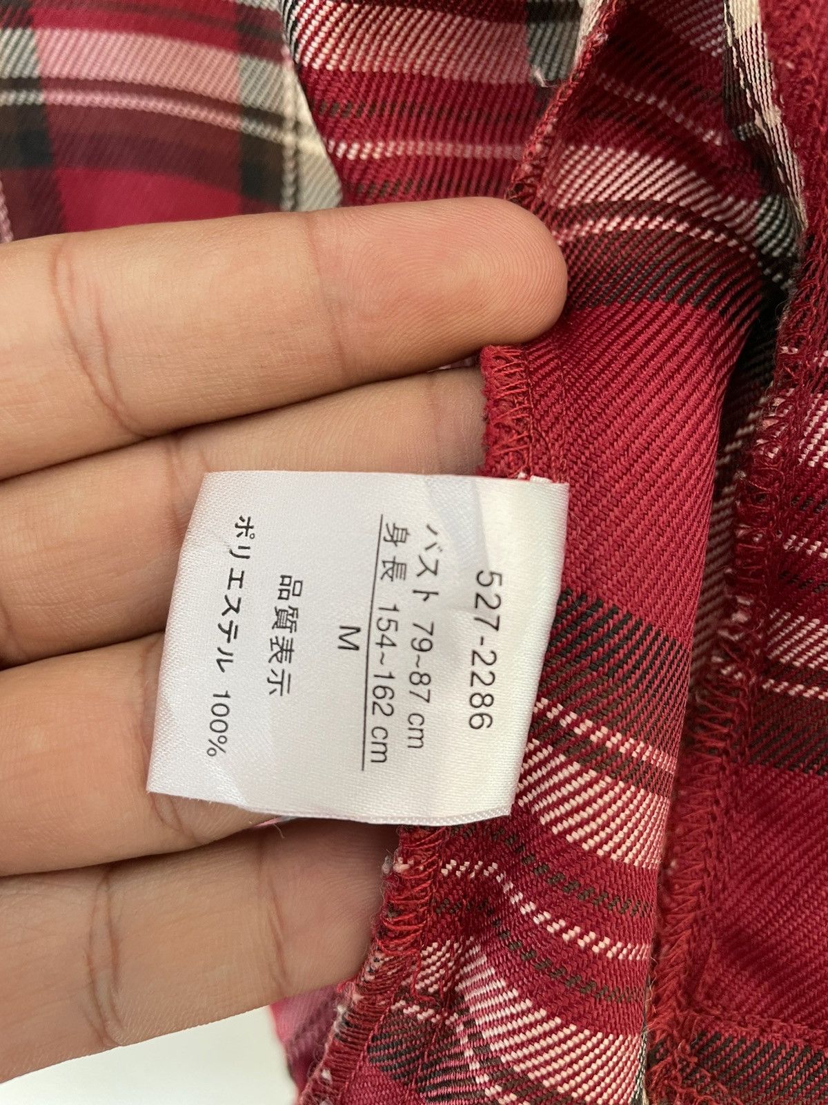 Japanese Brand × Vintage VINTAGE PETIT CHIEN TARTAN JACKET Size US M / EU 48-50 / 2 - 7 Thumbnail