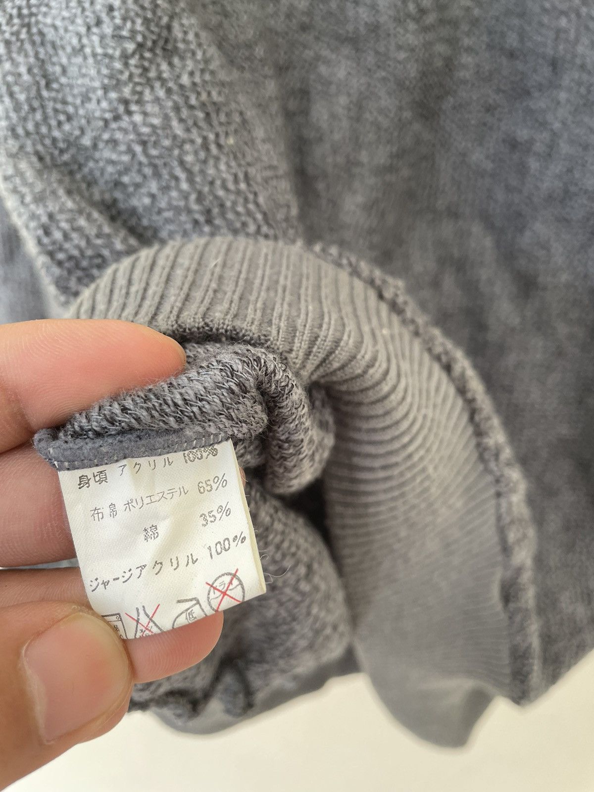 Japanese Brand × Vintage LACAVER HYBRID JUMPER Size US M / EU 48-50 / 2 - 8 Thumbnail