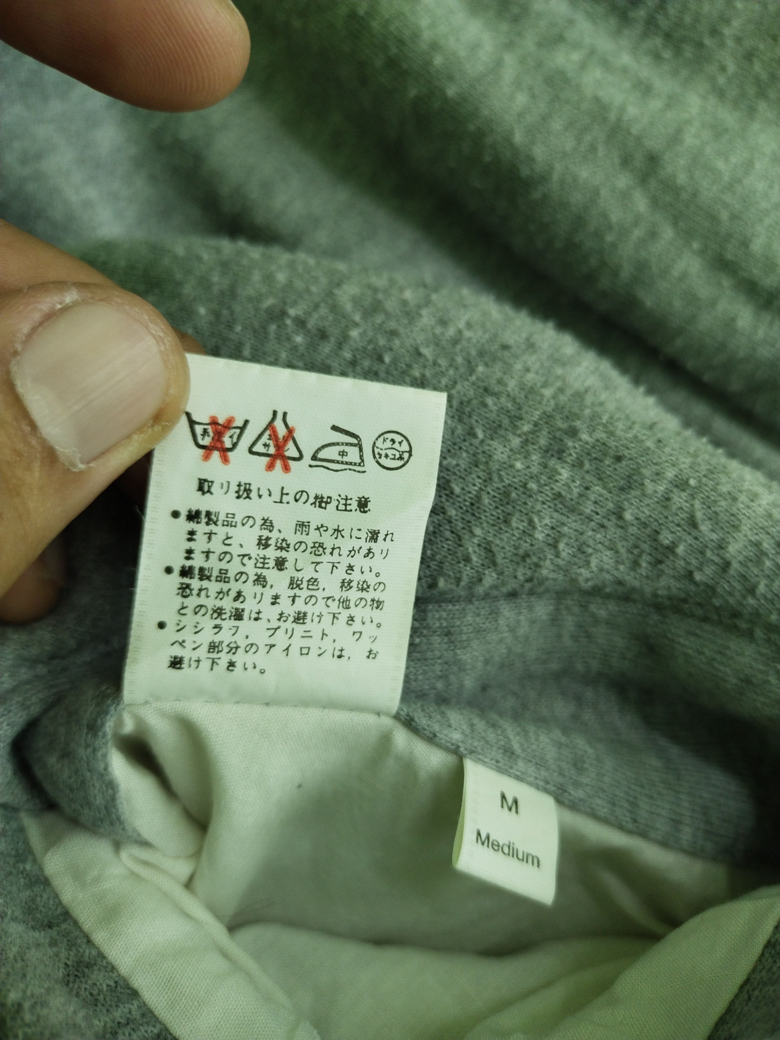 Japanese Brand VINTAGE MILE STOEN REVERSIBLE BOMBER JACKET Size US M / EU 48-50 / 2 - 13 Thumbnail