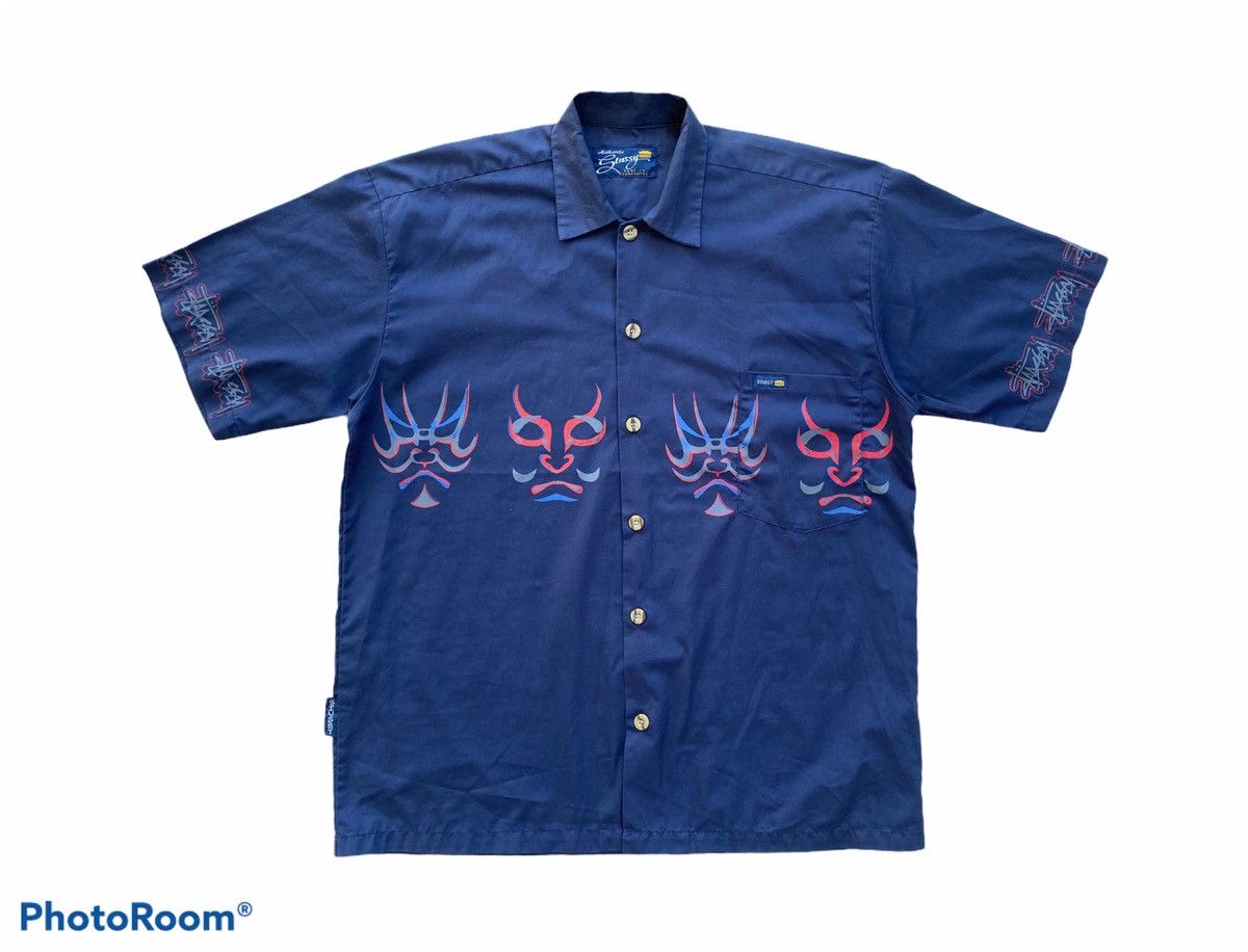 Stussy Hawaiian | Grailed