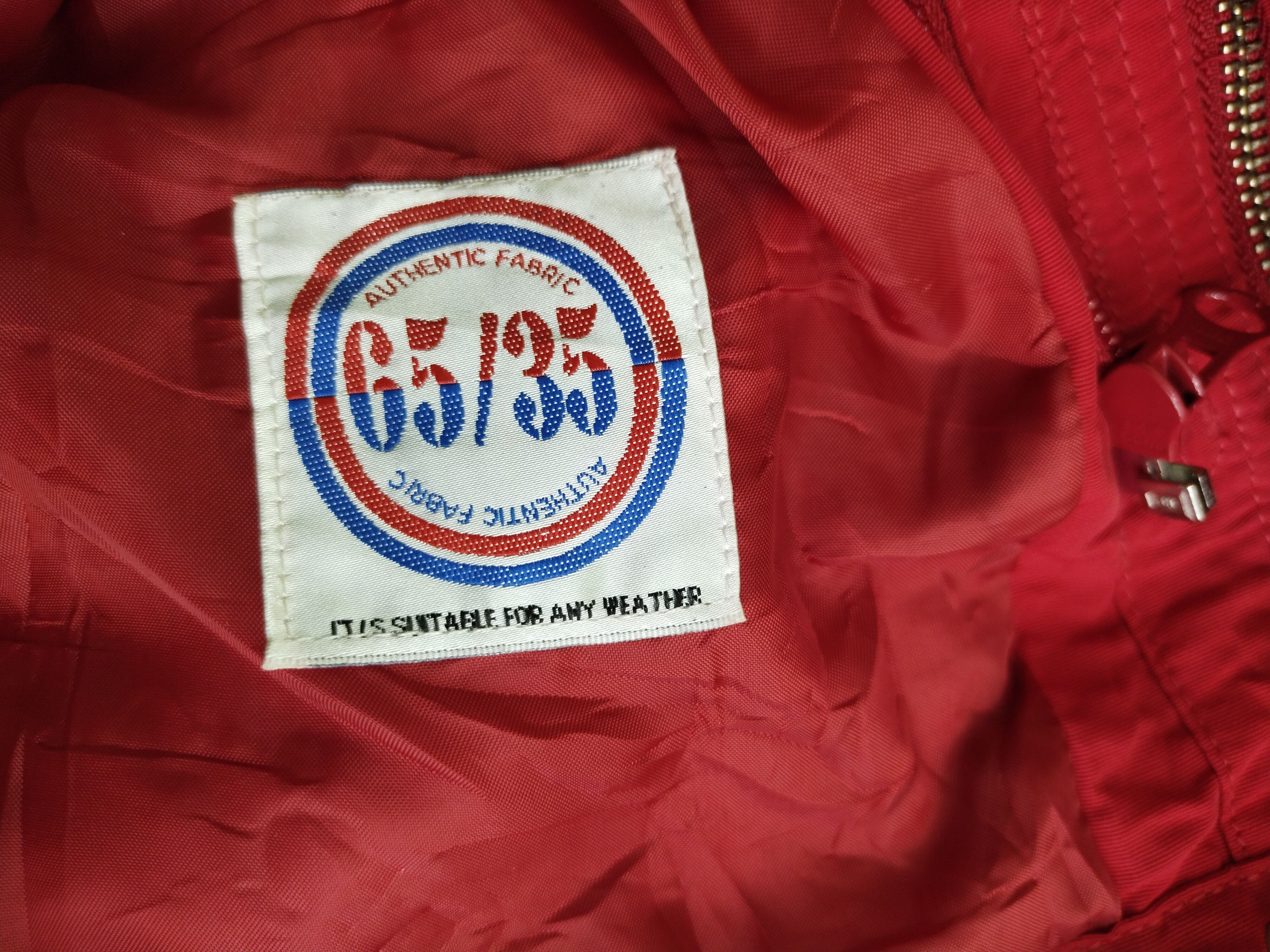 Edition Japan × Japanese Brand × Vintage Vintage 90s Freak's Store Parka Red Jacket Size US S / EU 44-46 / 1 - 15 Thumbnail