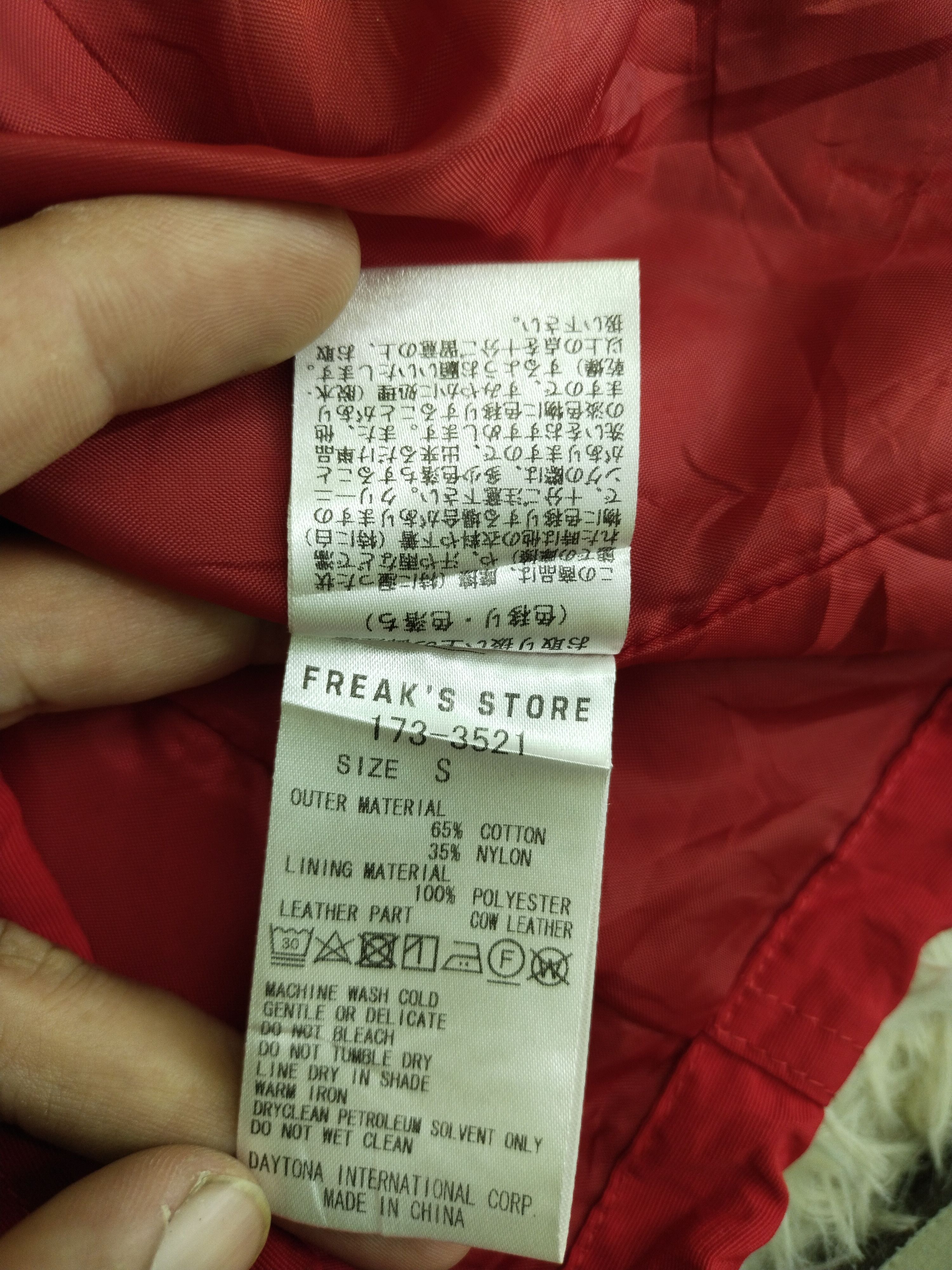 Edition Japan × Japanese Brand × Vintage Vintage 90s Freak's Store Parka Red Jacket Size US S / EU 44-46 / 1 - 14 Thumbnail