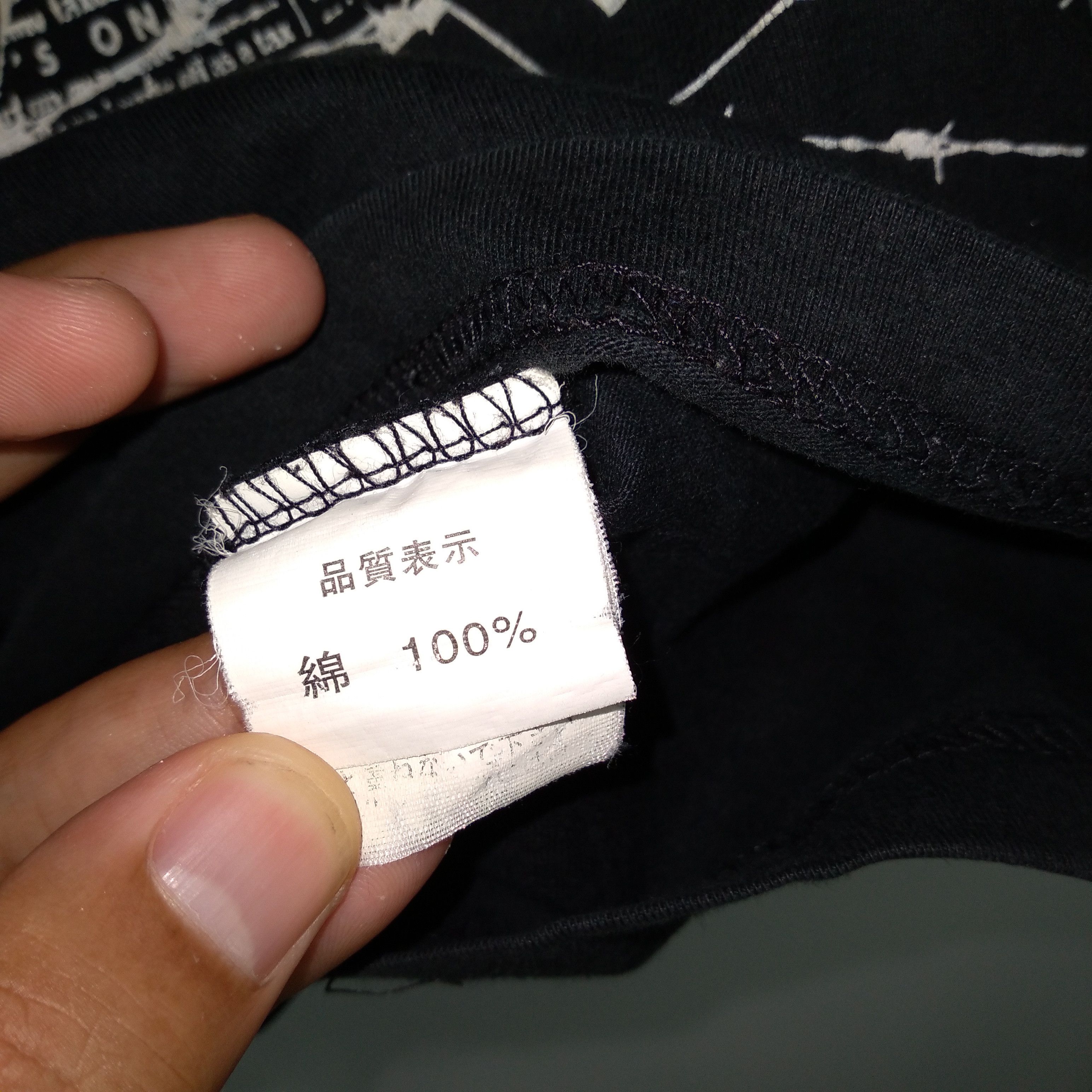 Japanese Brand × Vintage Sex Pot Revenge Fuck The System Big Print Skull Tee Size US S / EU 44-46 / 1 - 7 Thumbnail