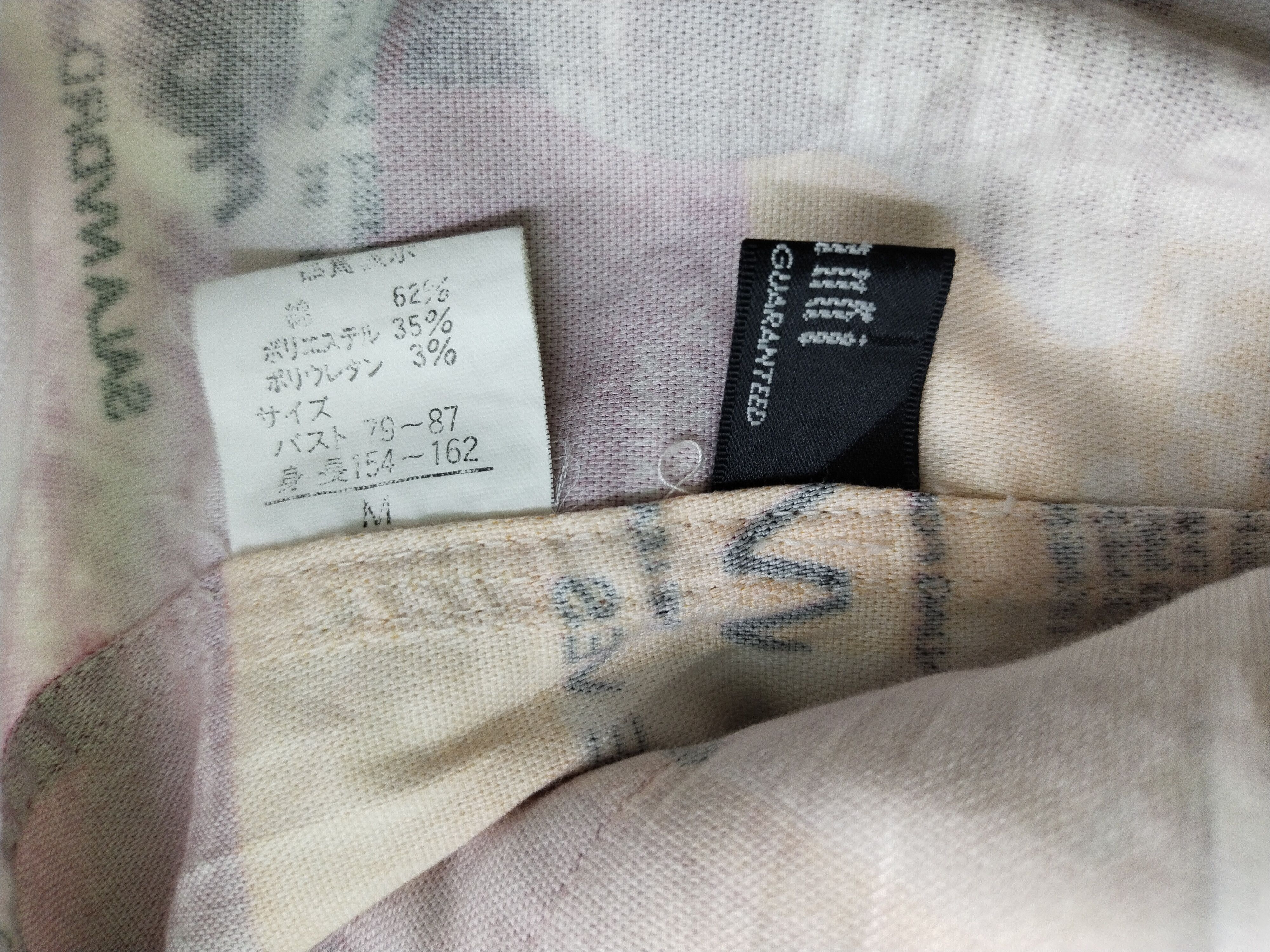 If Six Was Nine × Japanese Brand × Vintage Vintage 90s Full Print Mix Art Mix Women Jacket Size S / US 4 / IT 40 - 14 Thumbnail