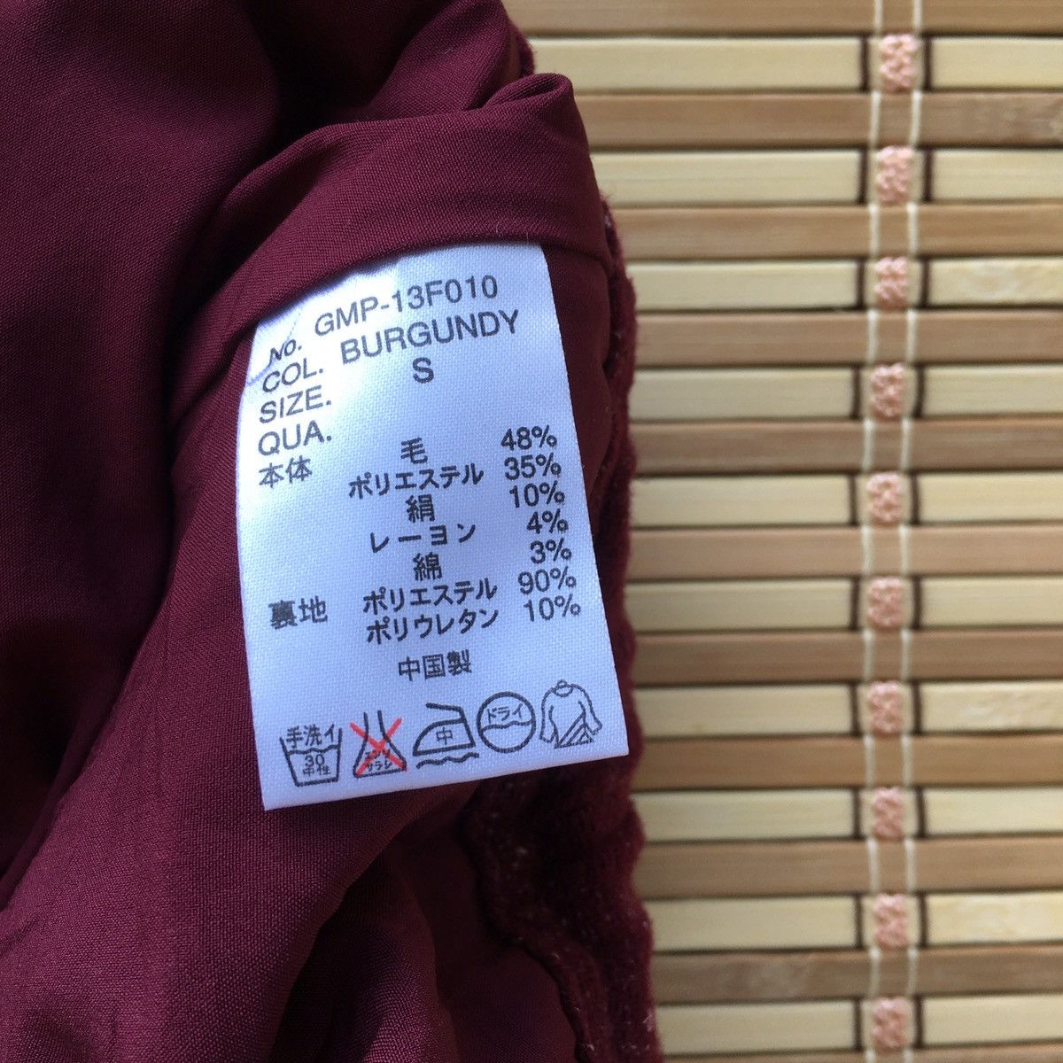 Gramicci GRAMICCI Outdoor Trouser Pant Size US 29 - 10 Thumbnail