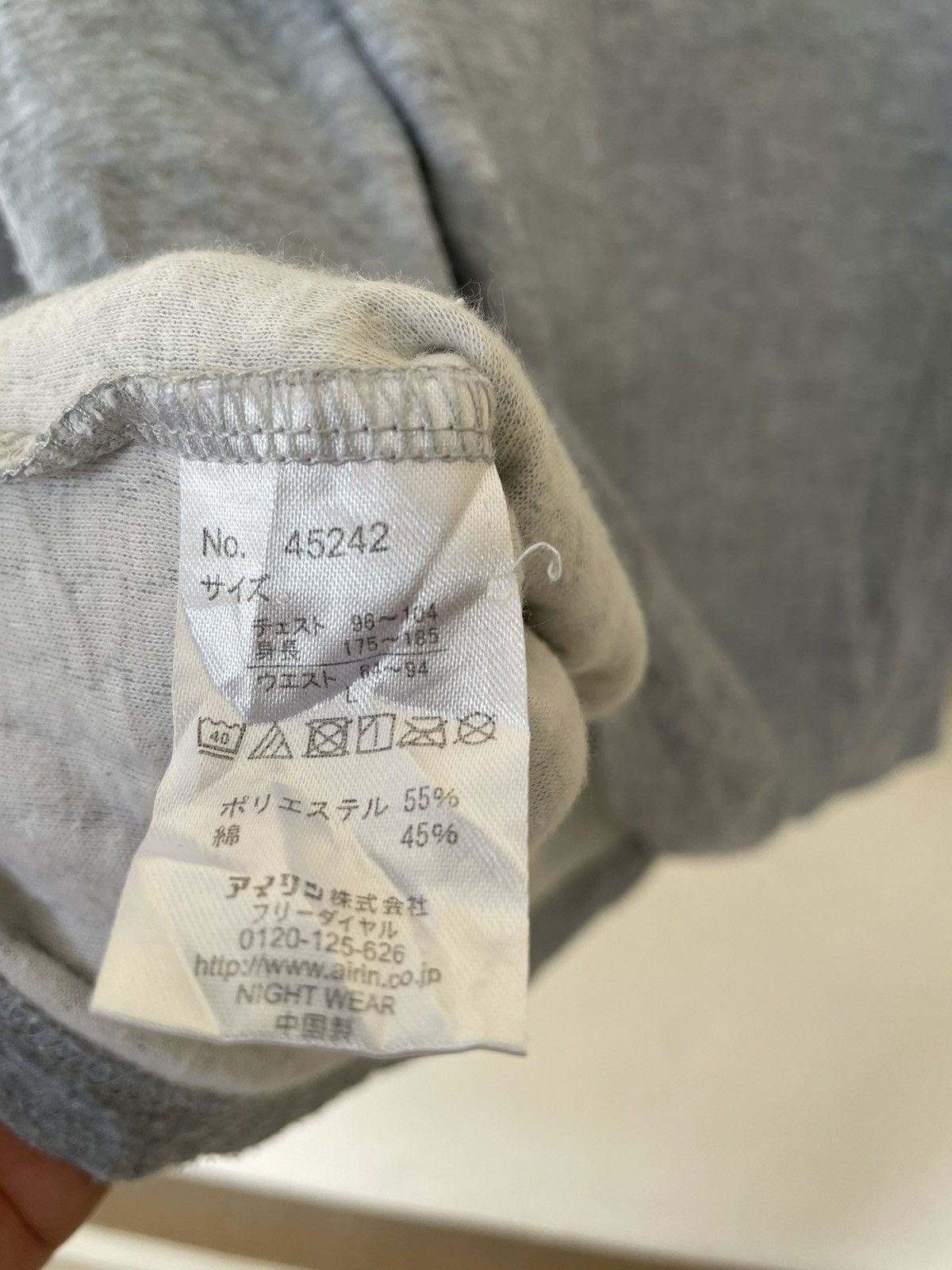 Japanese Brand × Kansai Yamamoto KANSAI YAMAMOTO SWEATSHIRT Size US L / EU 52-54 / 3 - 7 Thumbnail